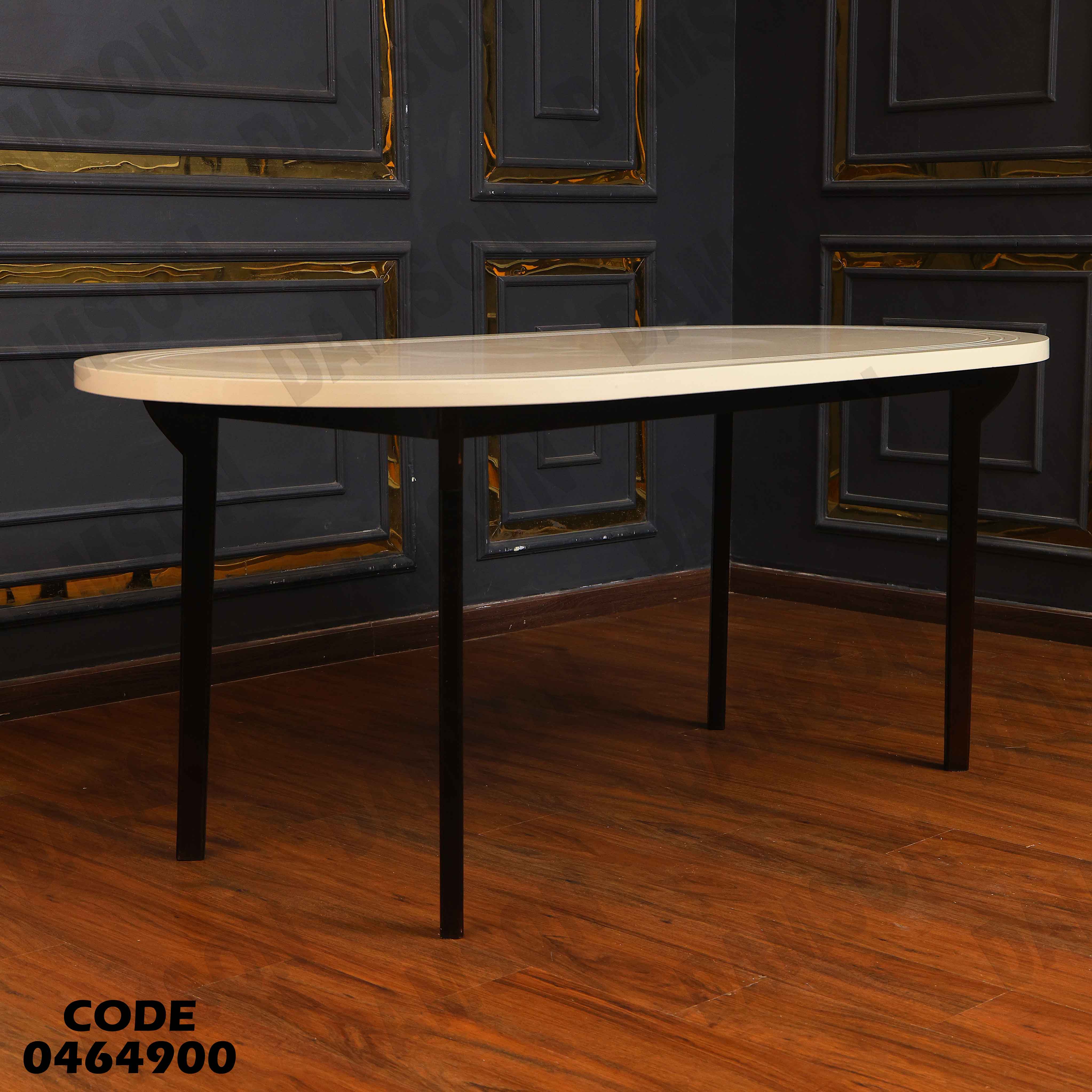 غرفة سفرة 649