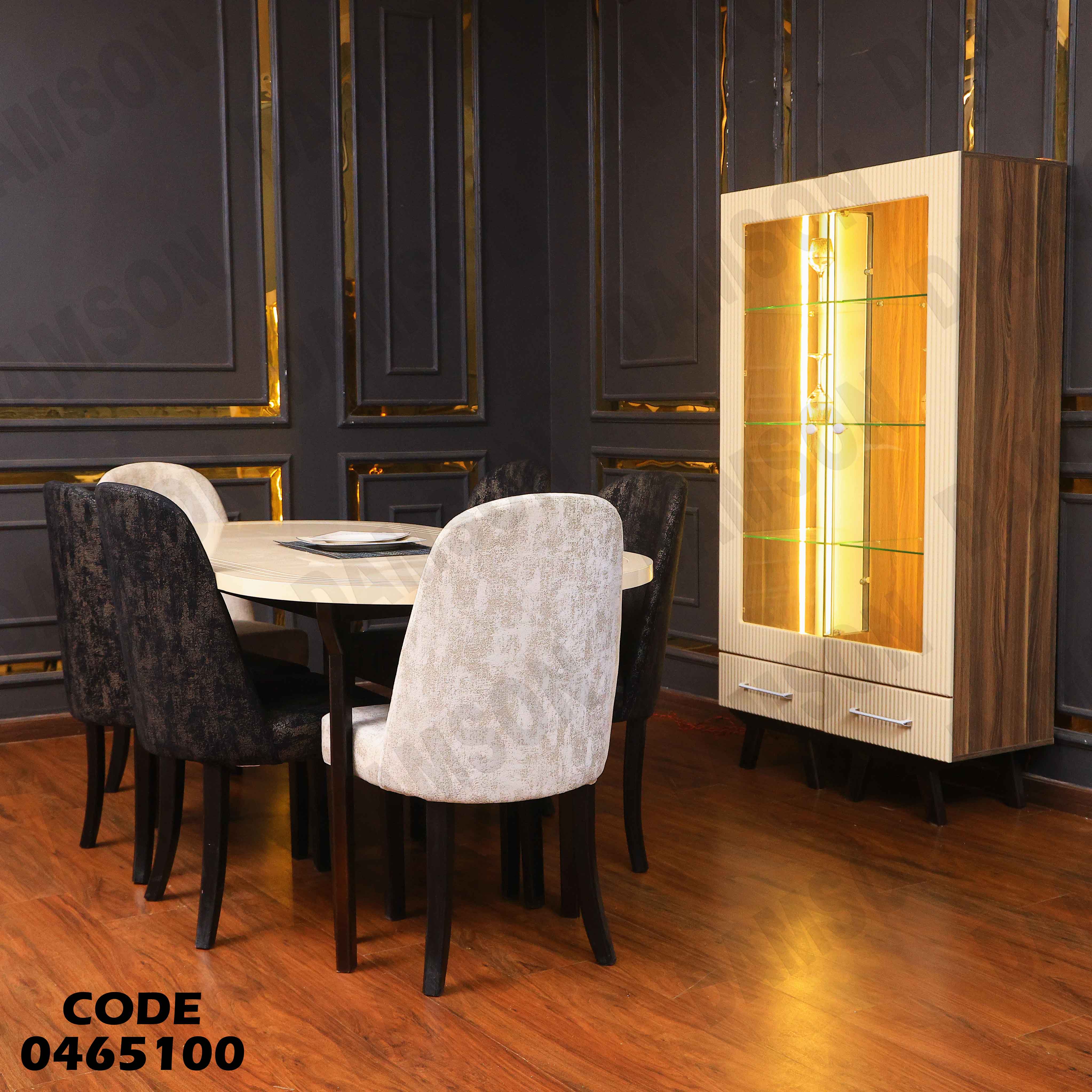 غرفة سفرة 651