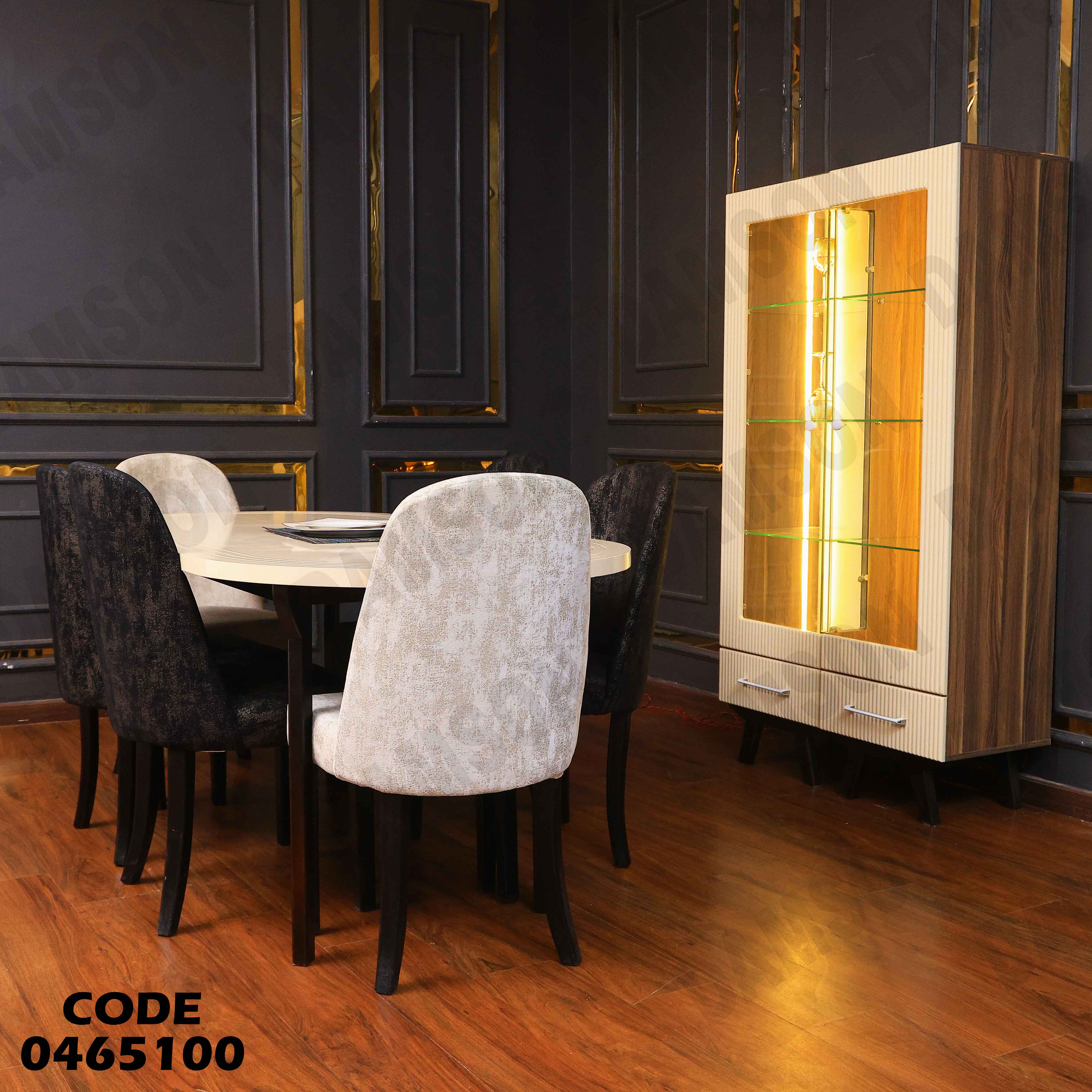 غرفة سفرة 651