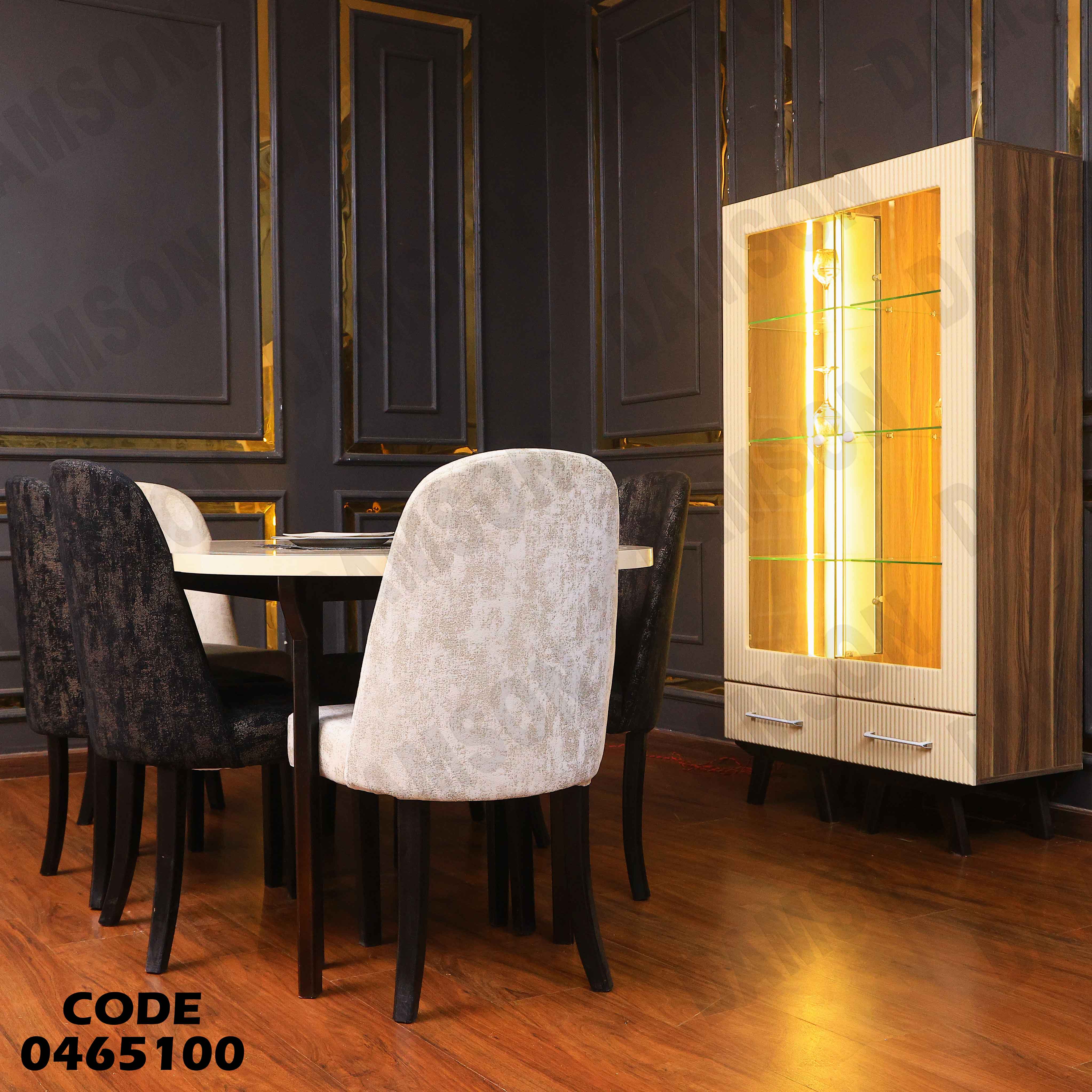 غرفة سفرة 651