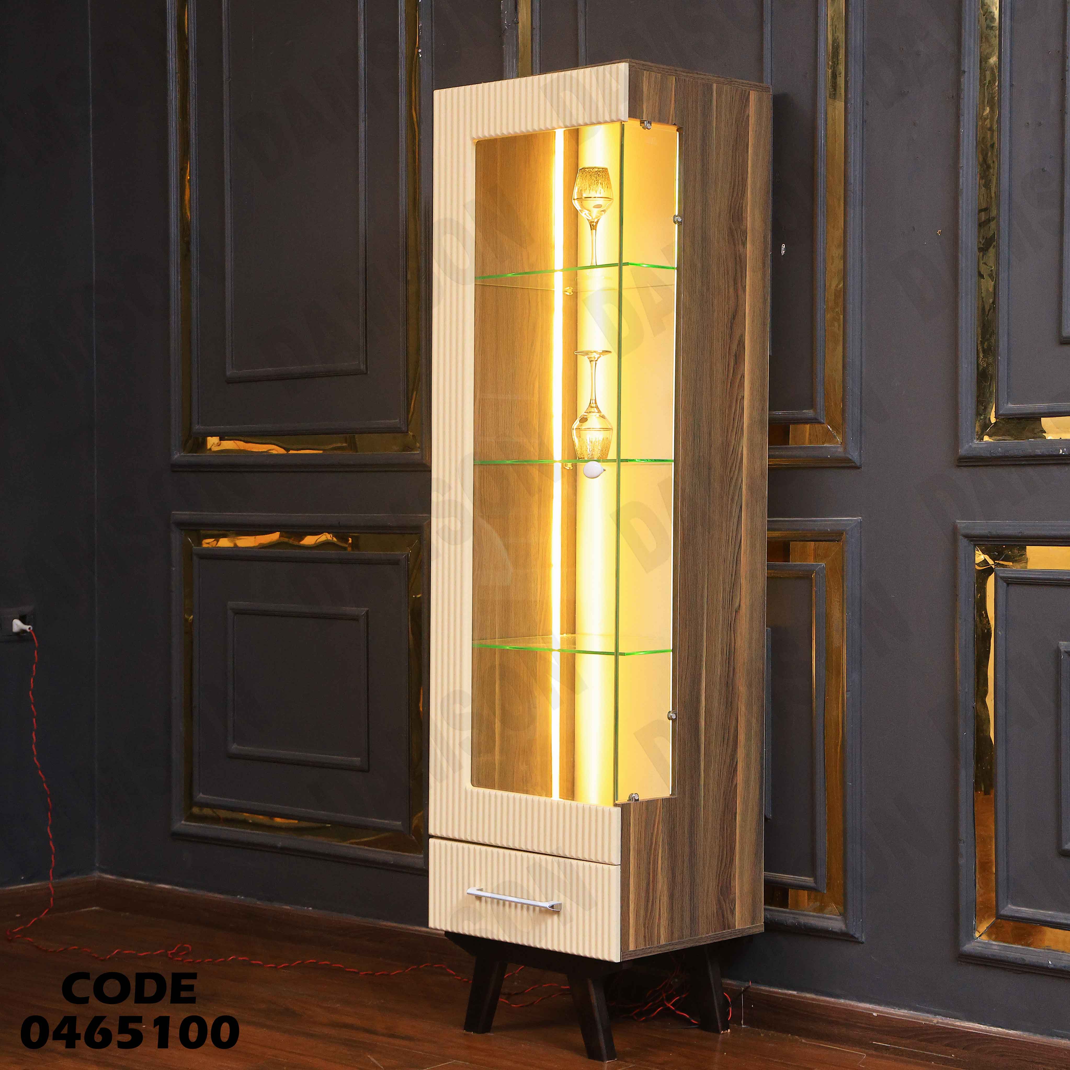 غرفة سفرة 651