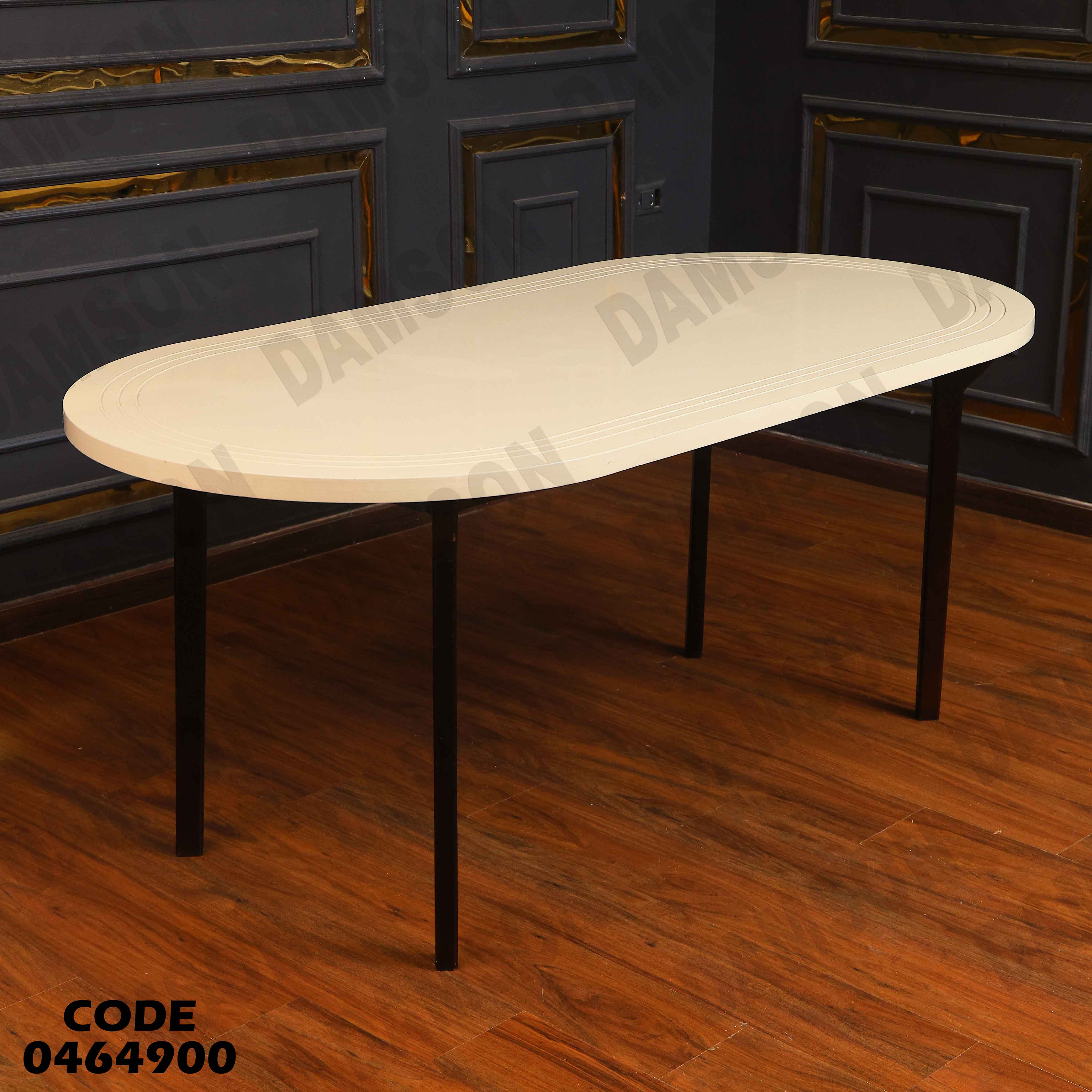 غرفة سفرة 651