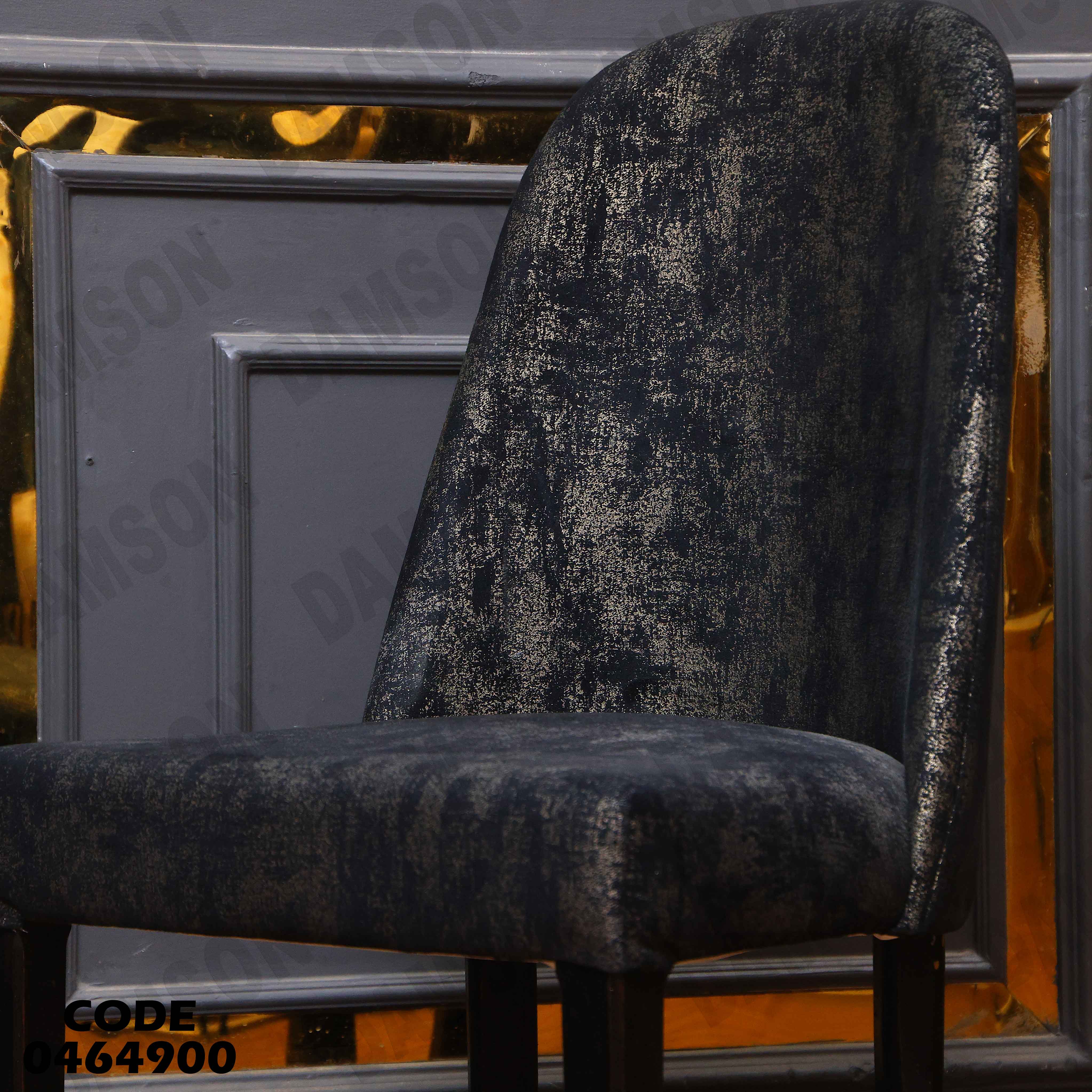 غرفة سفرة 651