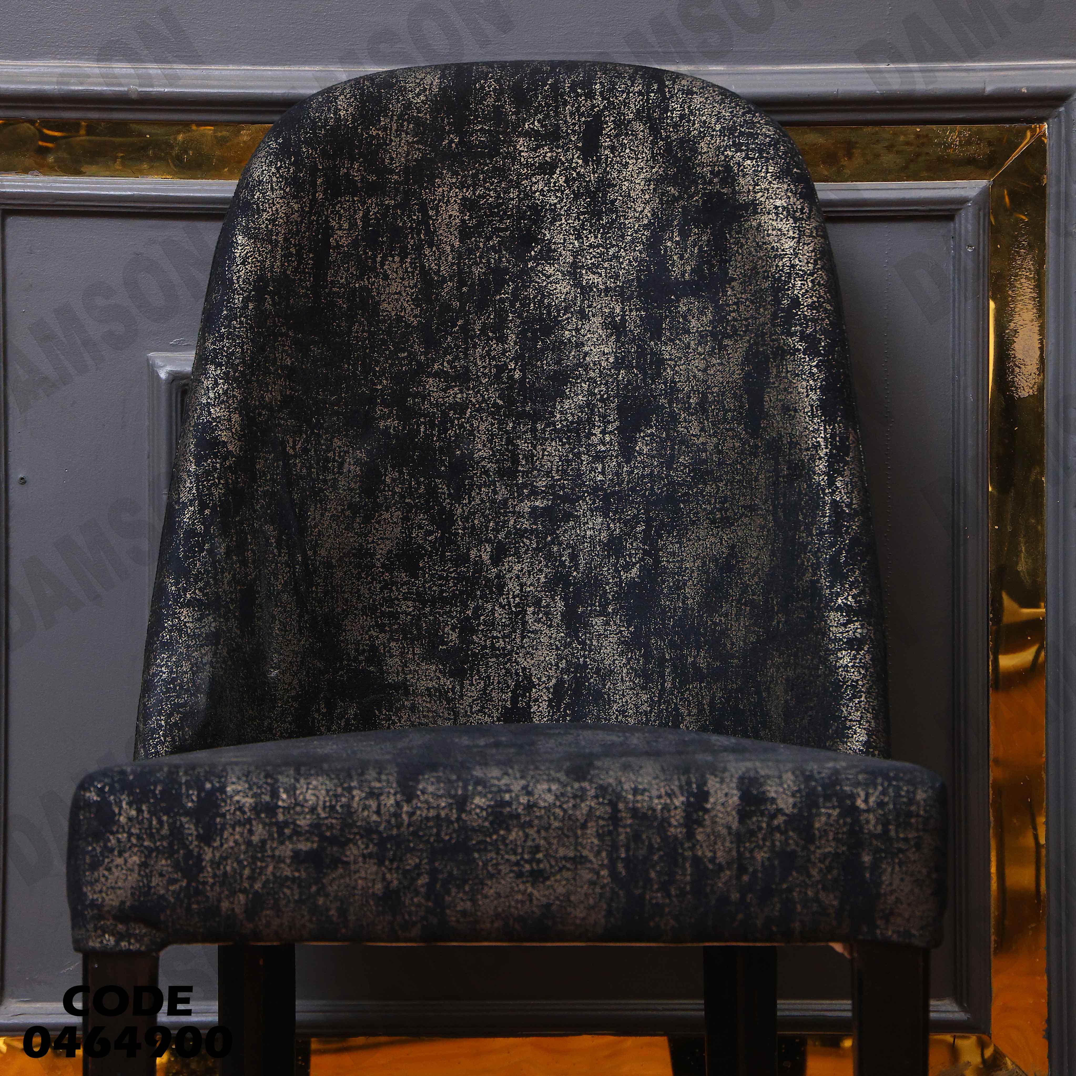 غرفة سفرة 651