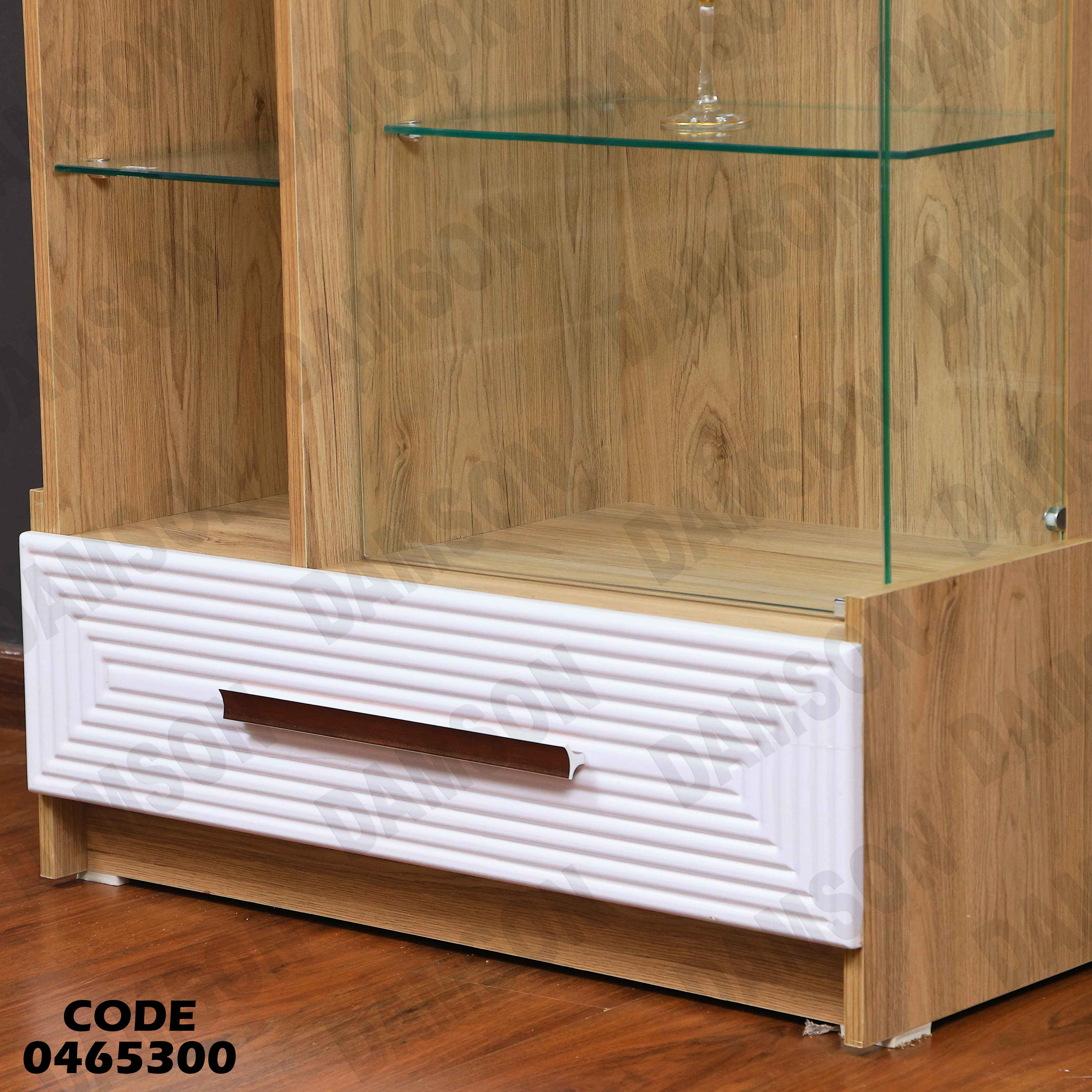 غرفة سفرة 653