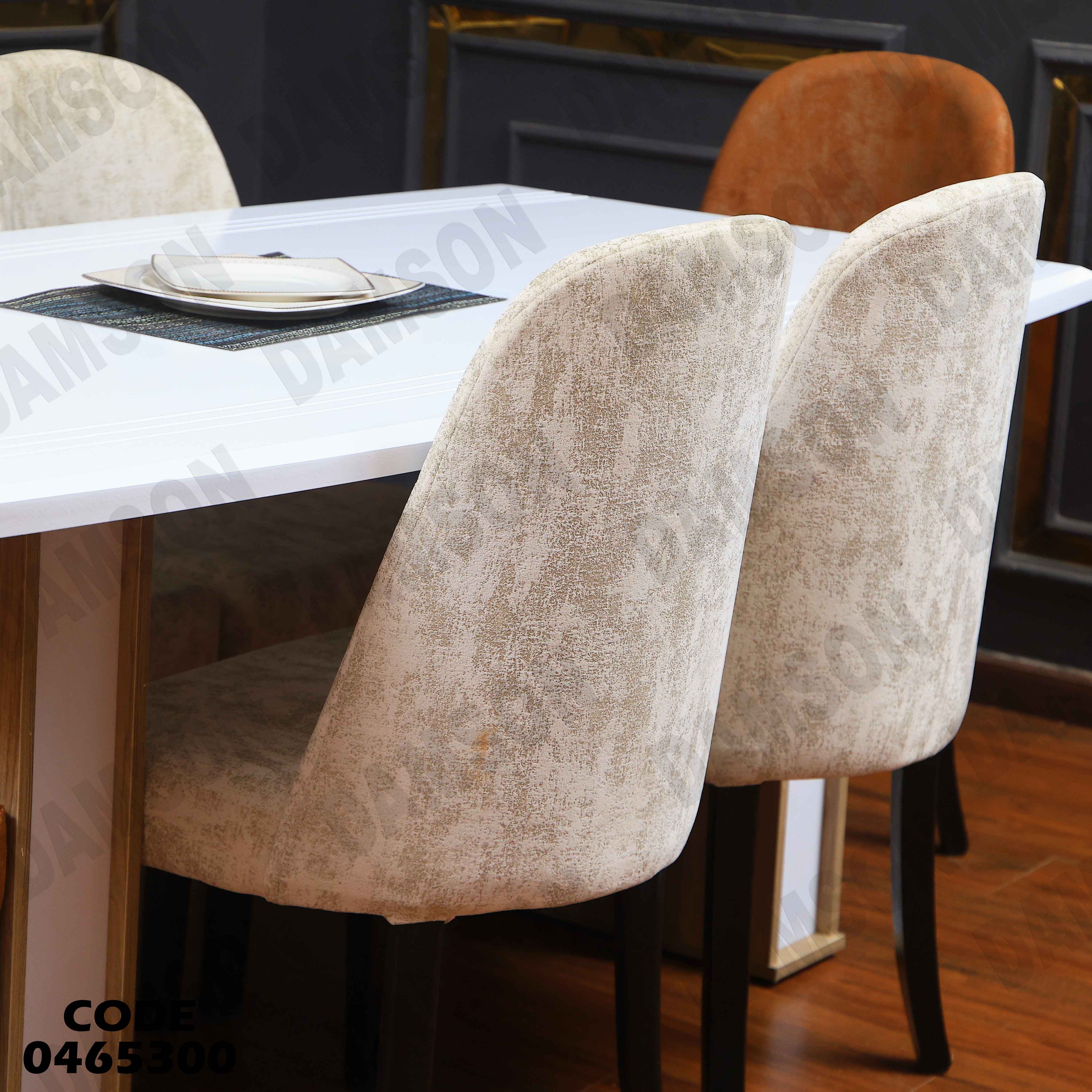 غرفة سفرة 654