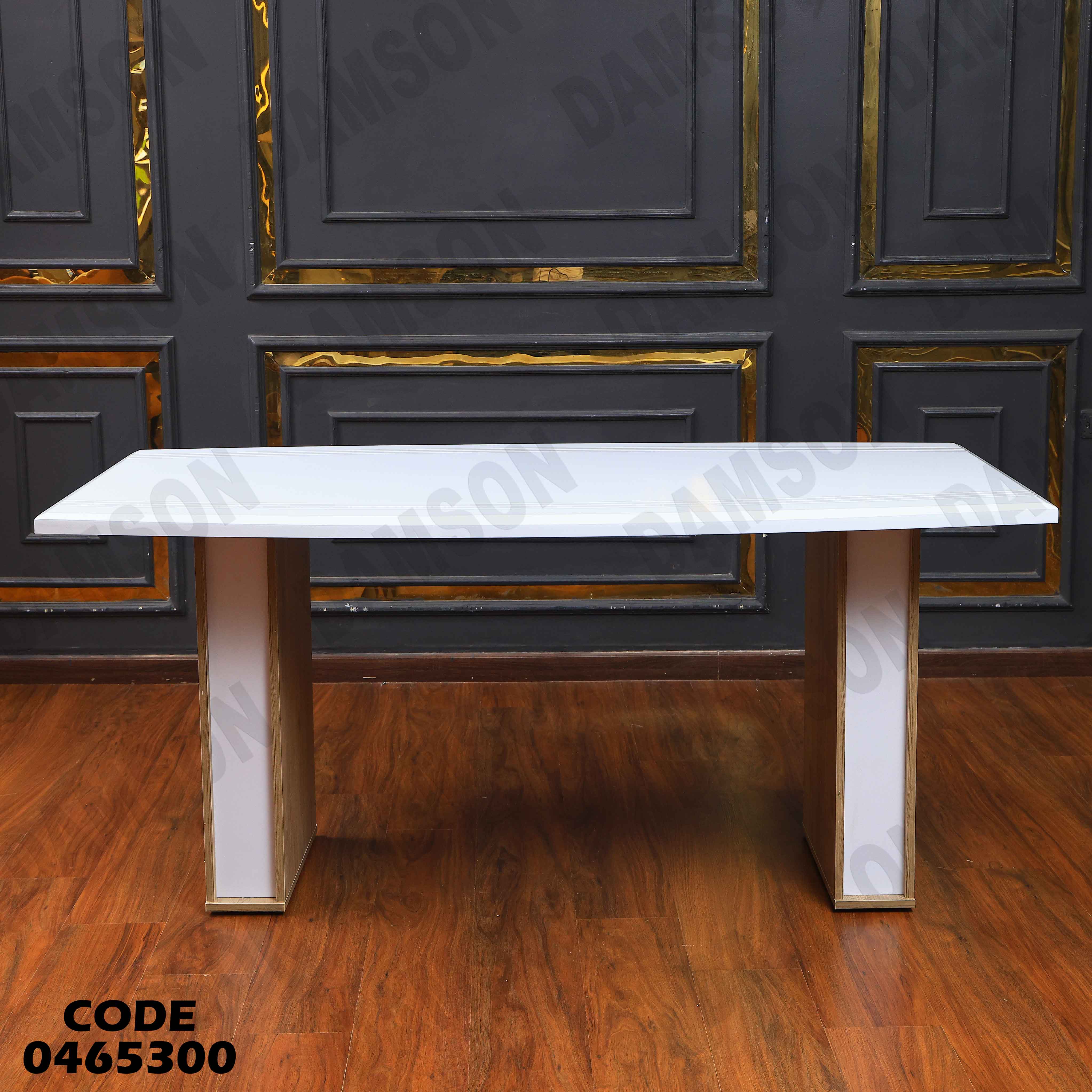 غرفة سفرة 655