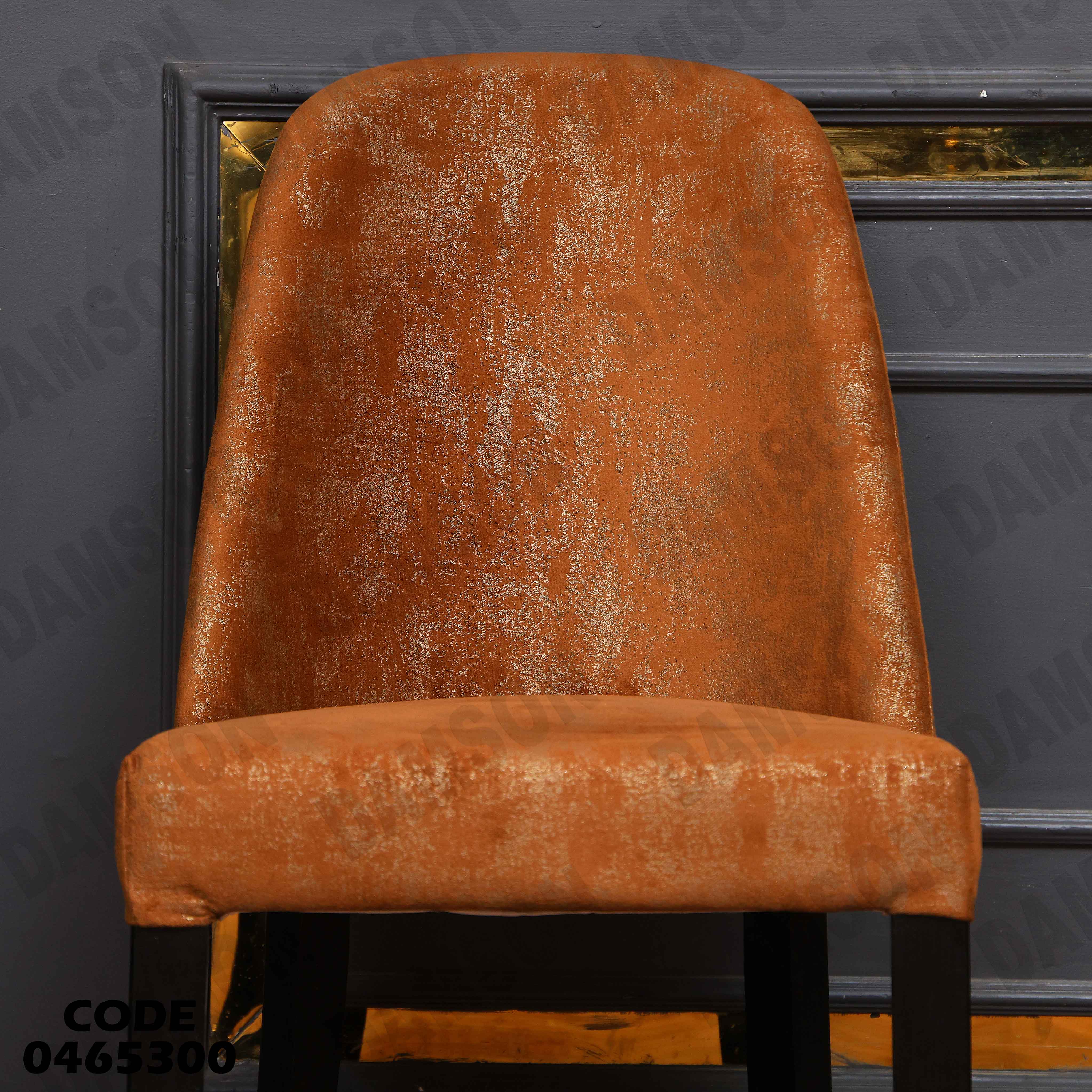 ترابيزة سفرة 656