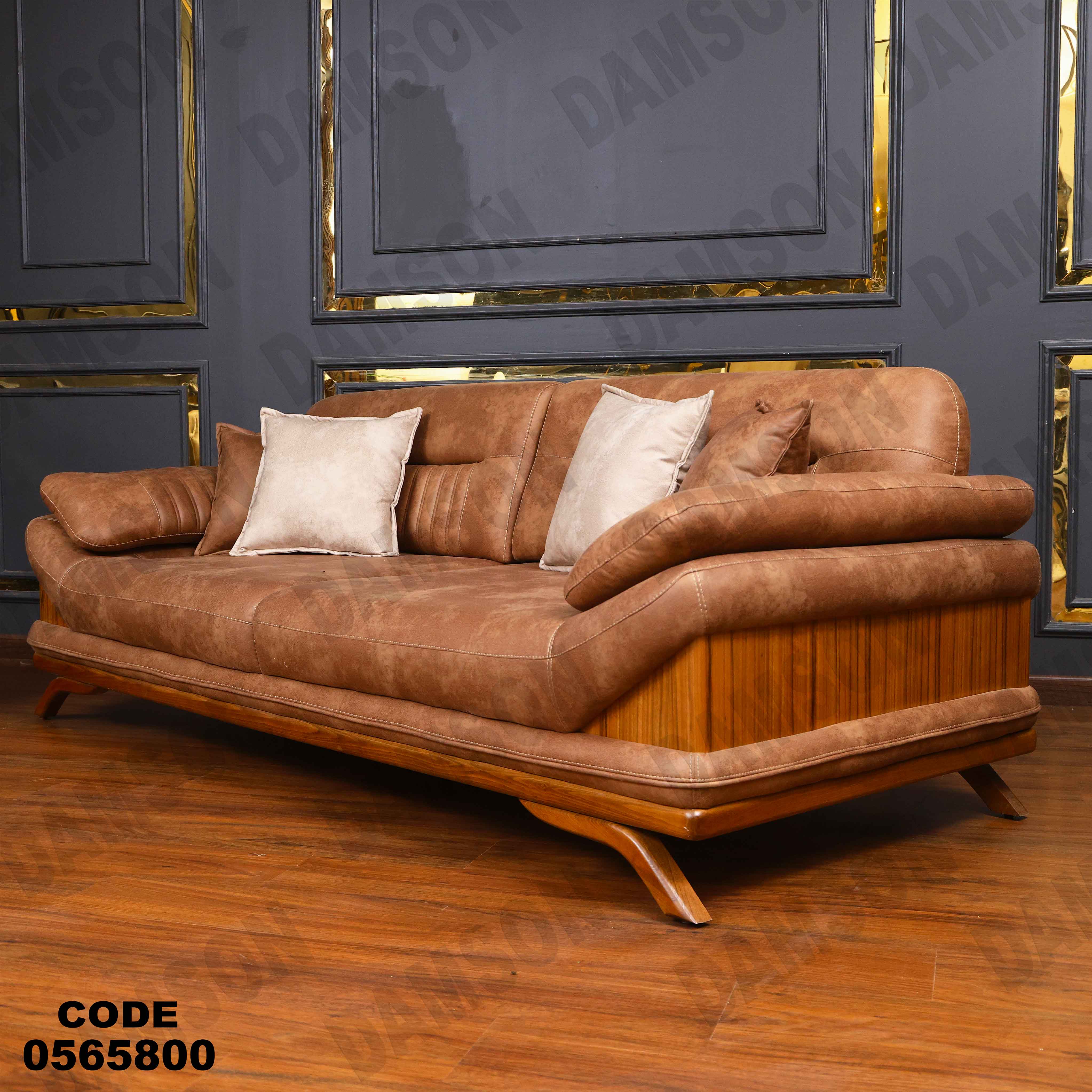 كنبة سرير 3-658