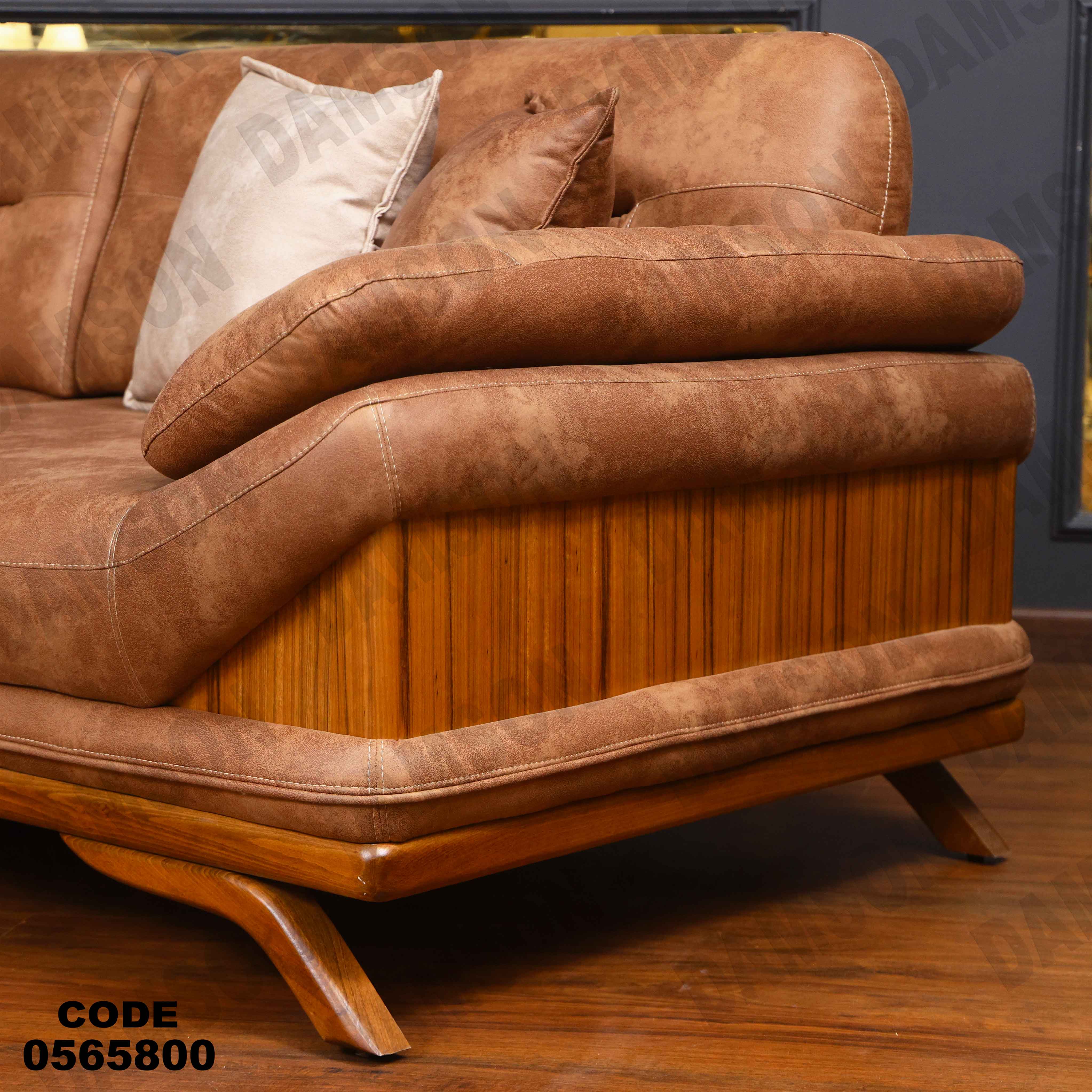 انتريه سرير 658 دامسون للأثاث