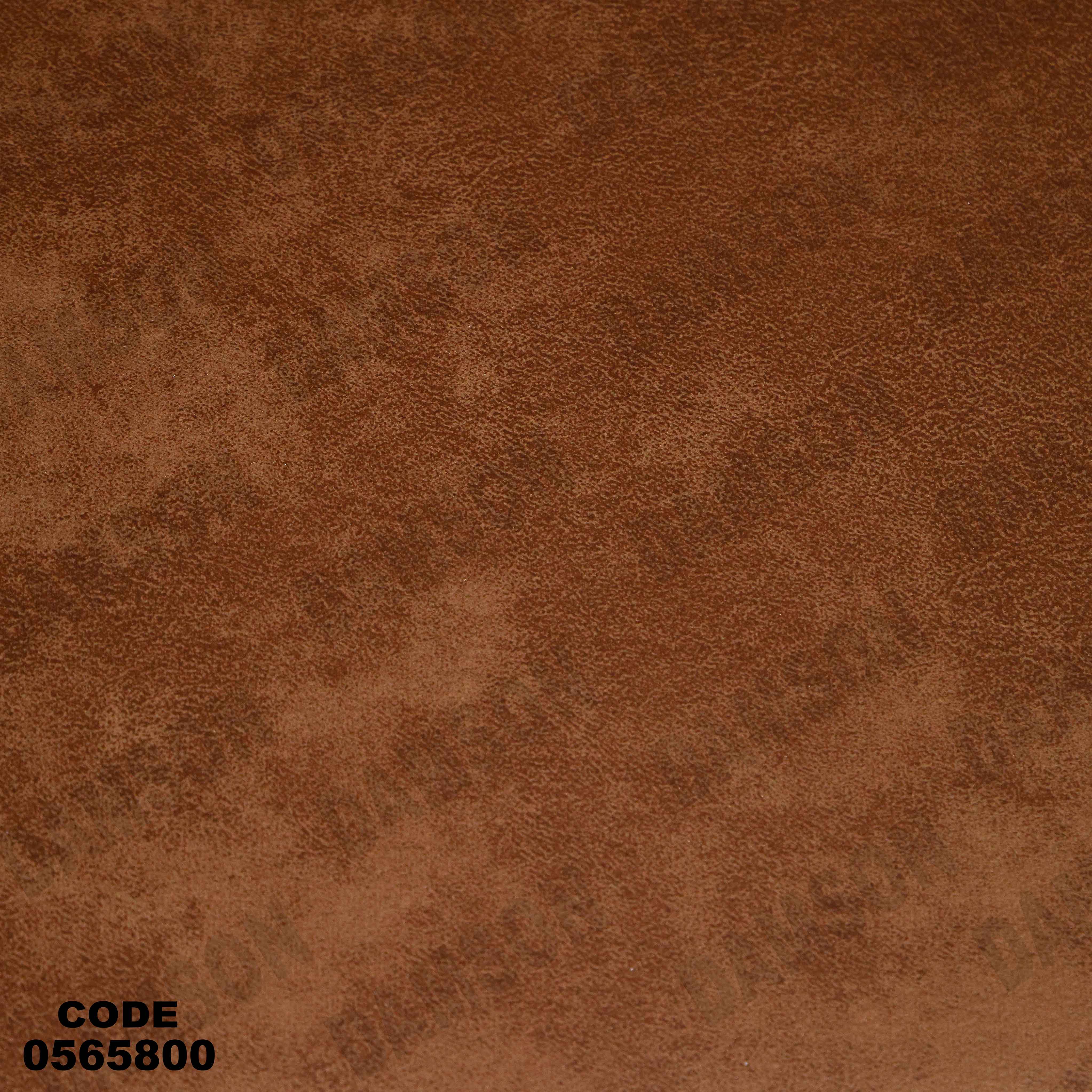 كنبة سرير 3-658