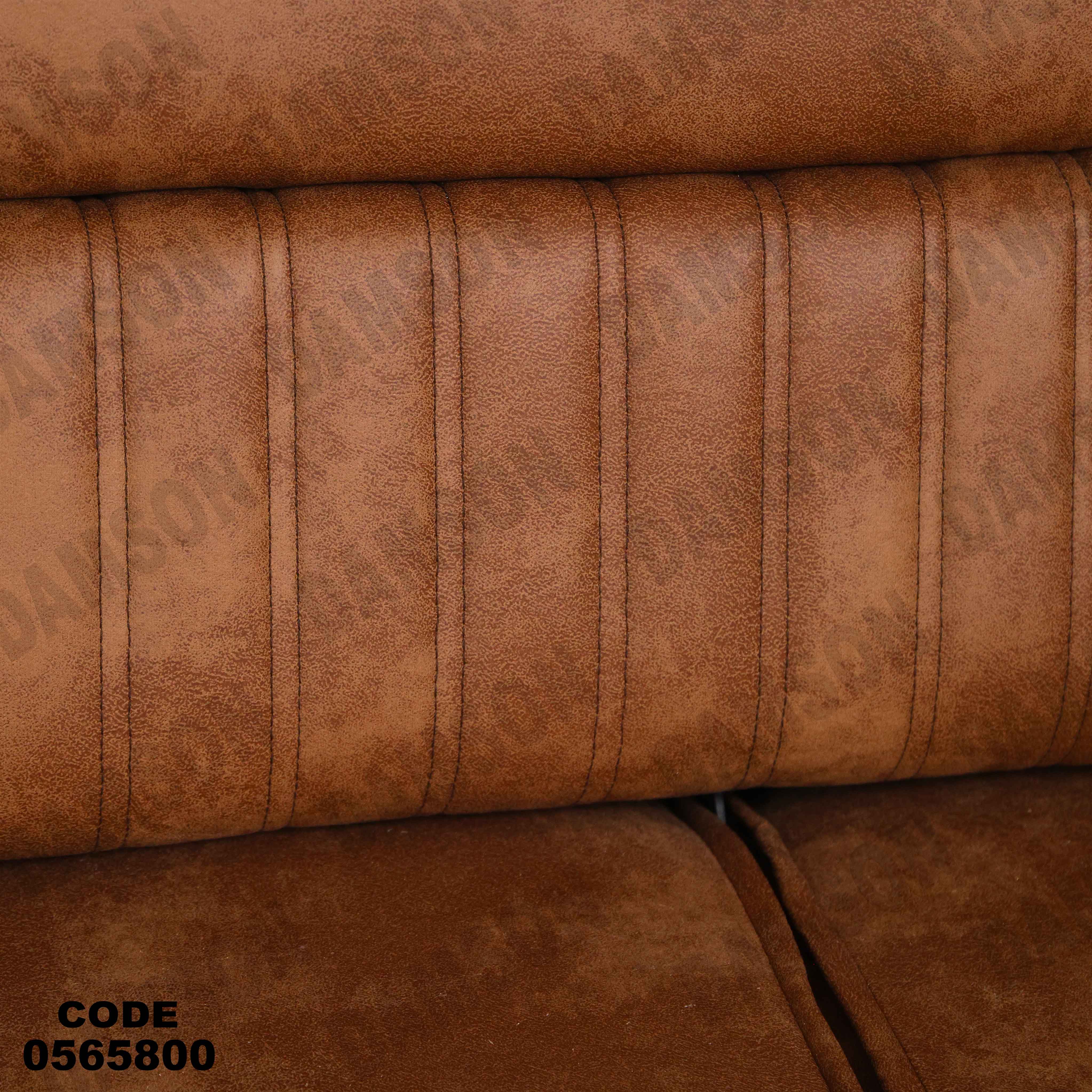 انتريه سرير 658 دامسون للأثاث