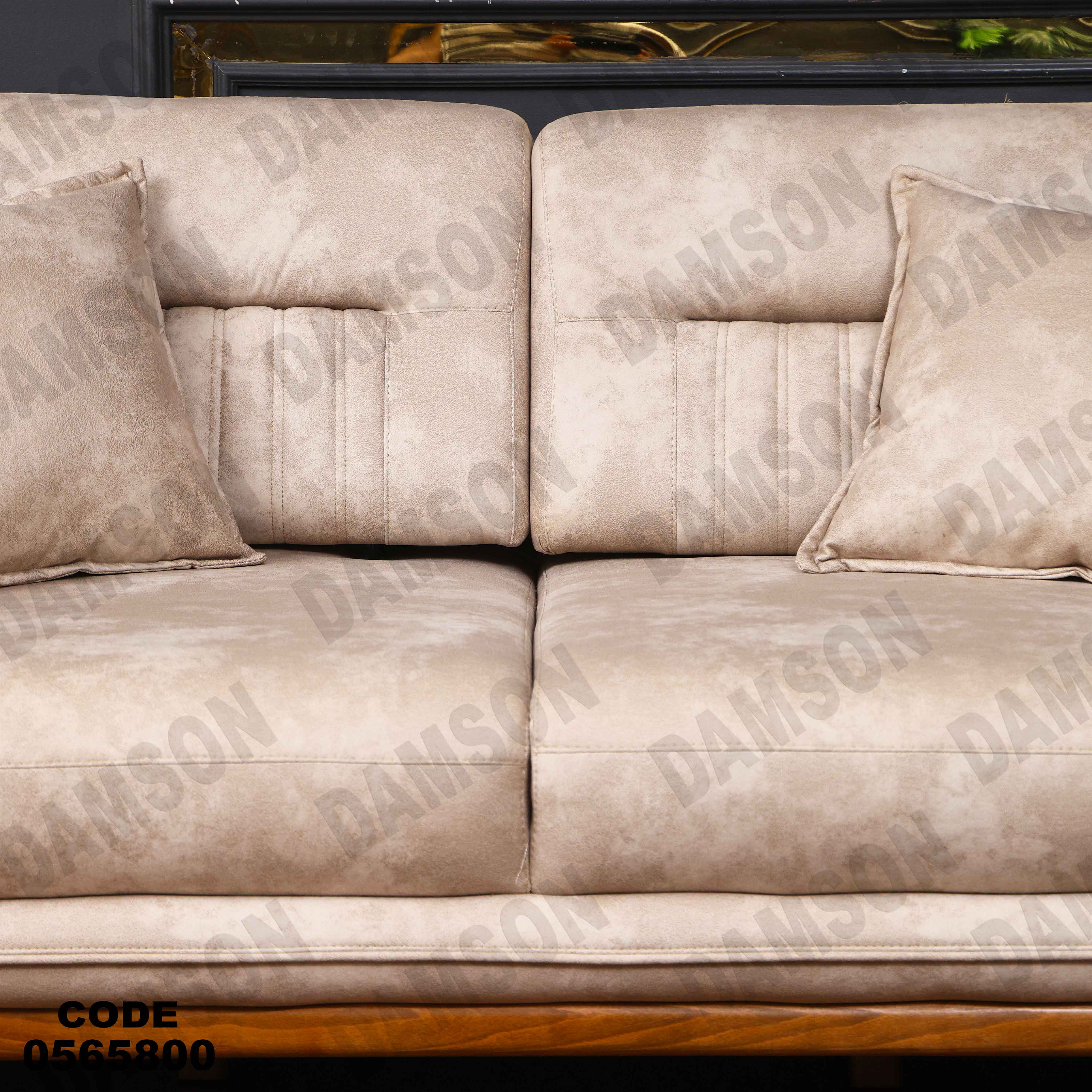 كنبة سرير 4-658