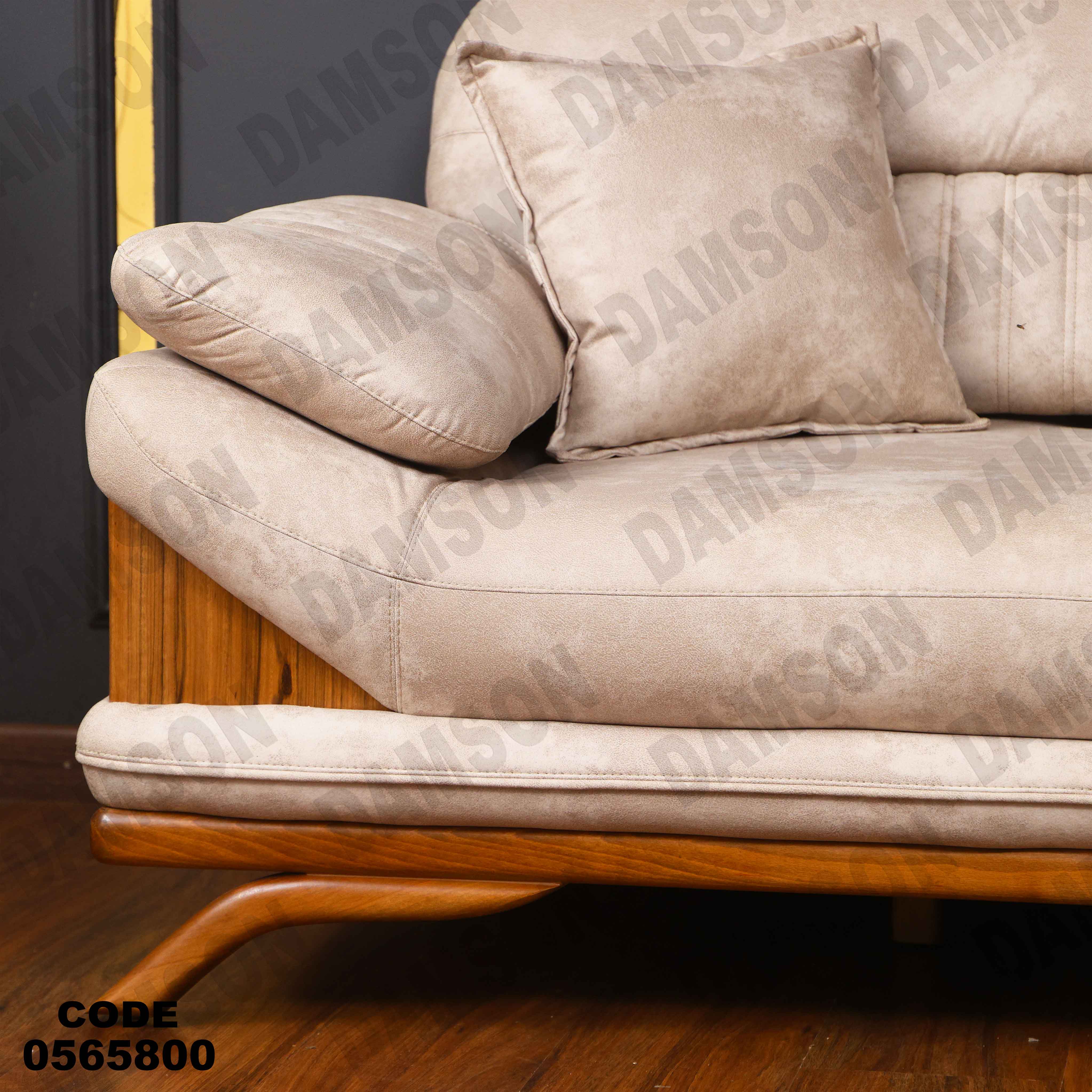 انتريه سرير 658 دامسون للأثاث