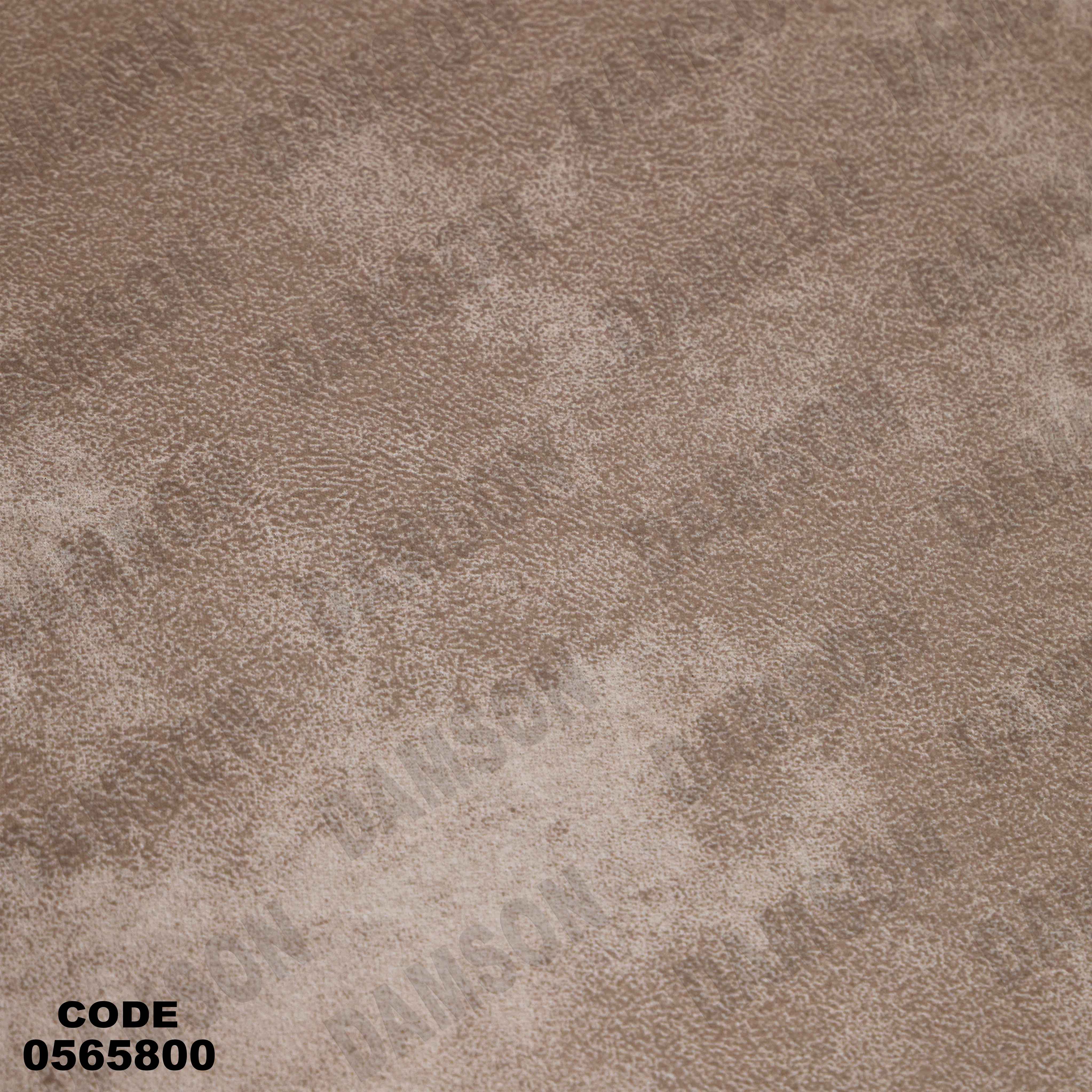 انتريه سرير 658 دامسون للأثاث