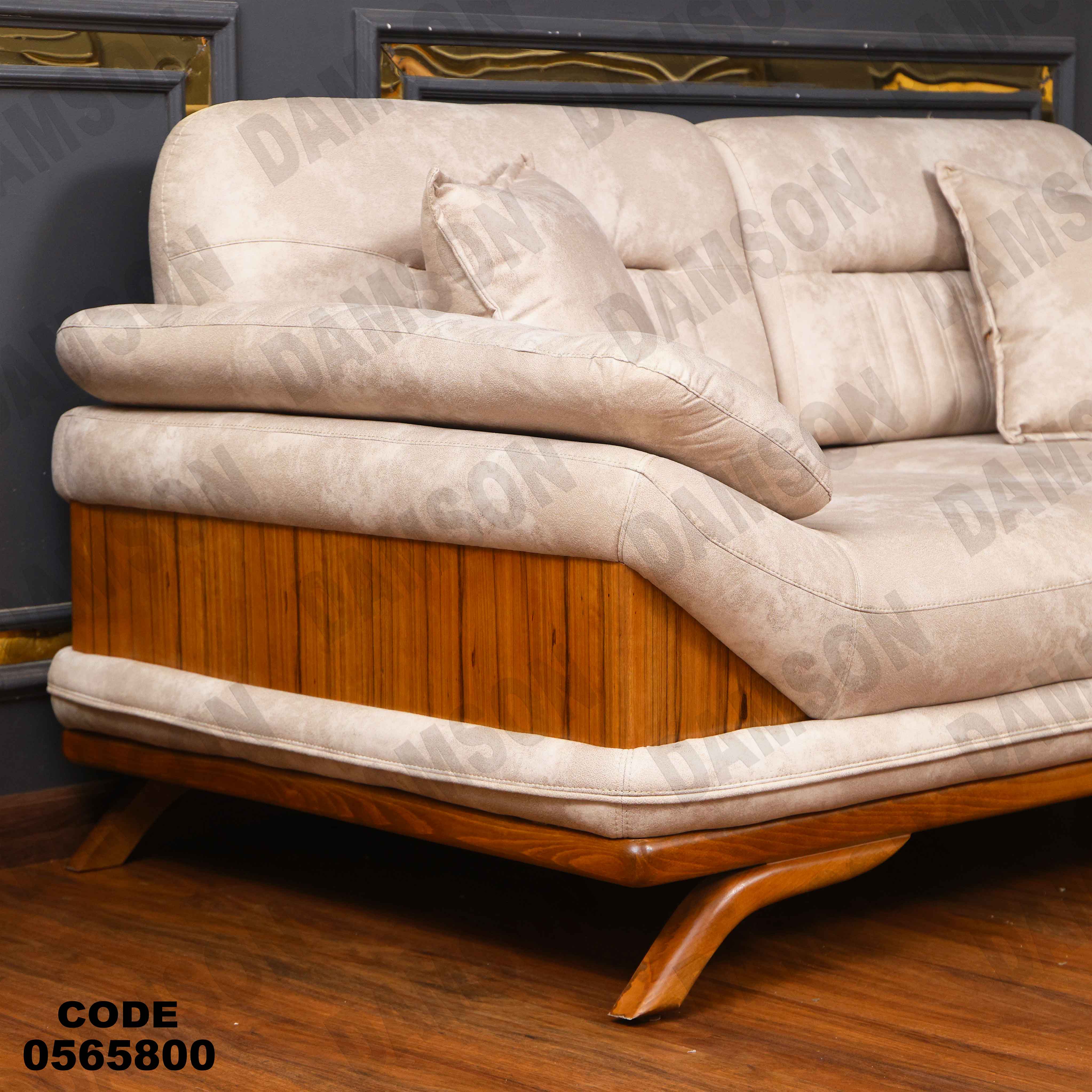 انتريه سرير 658 دامسون للأثاث