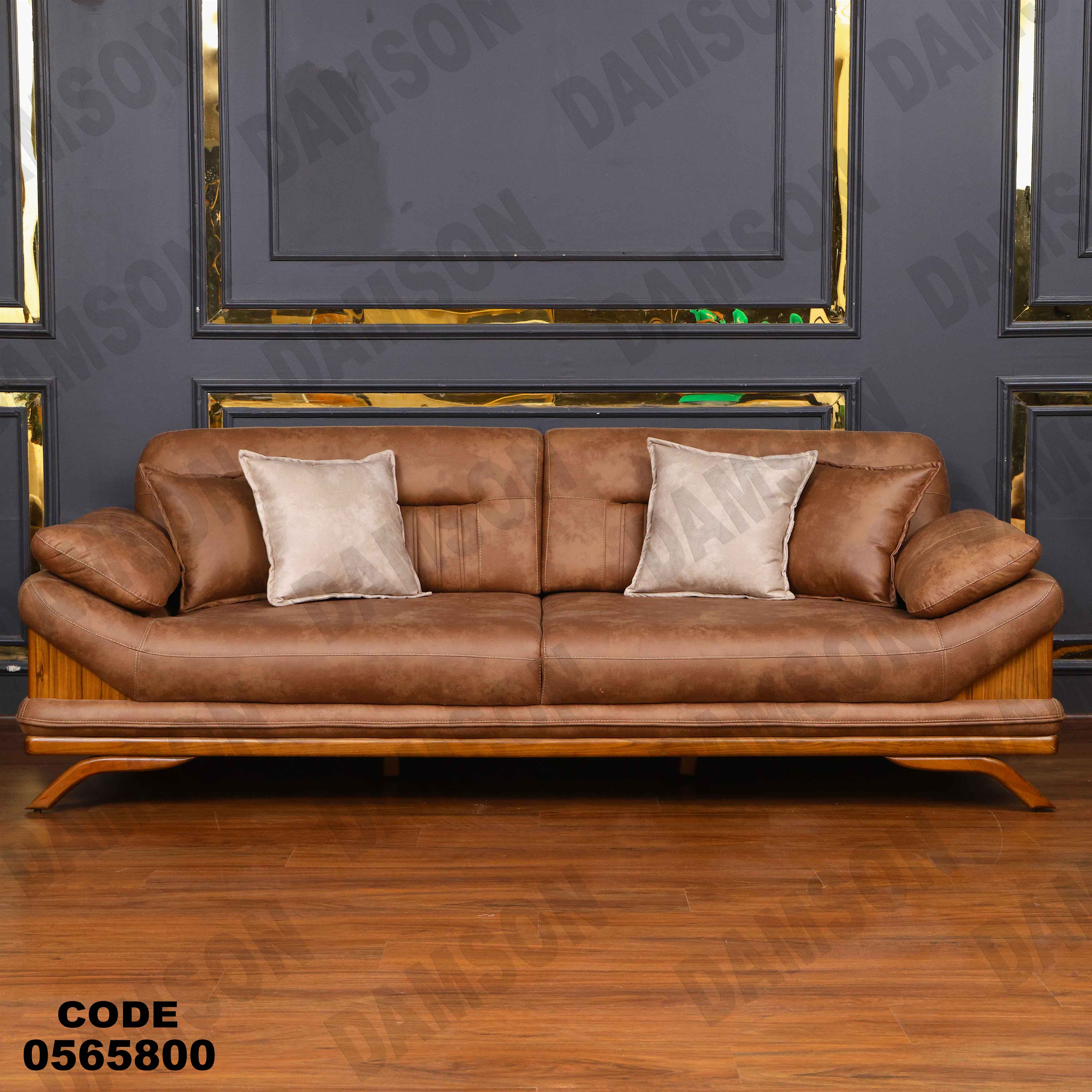 كنبة سرير 3-658