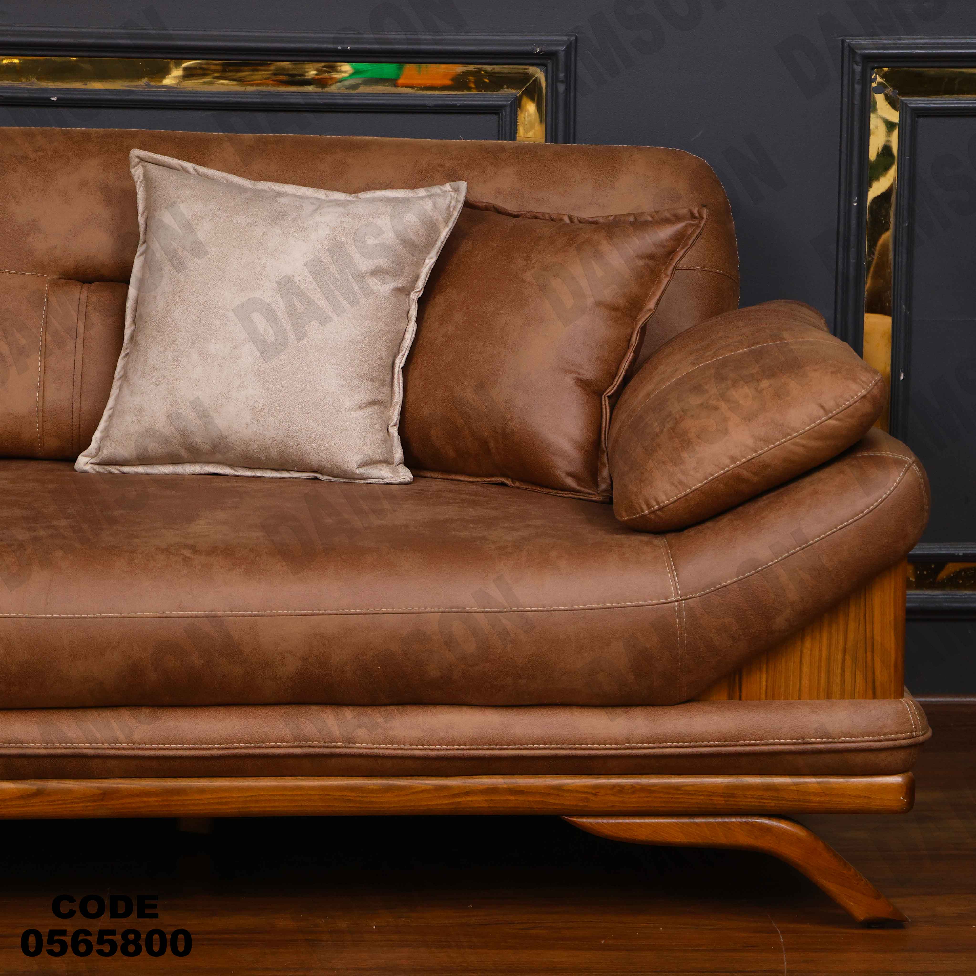 انتريه سرير 658 دامسون للأثاث