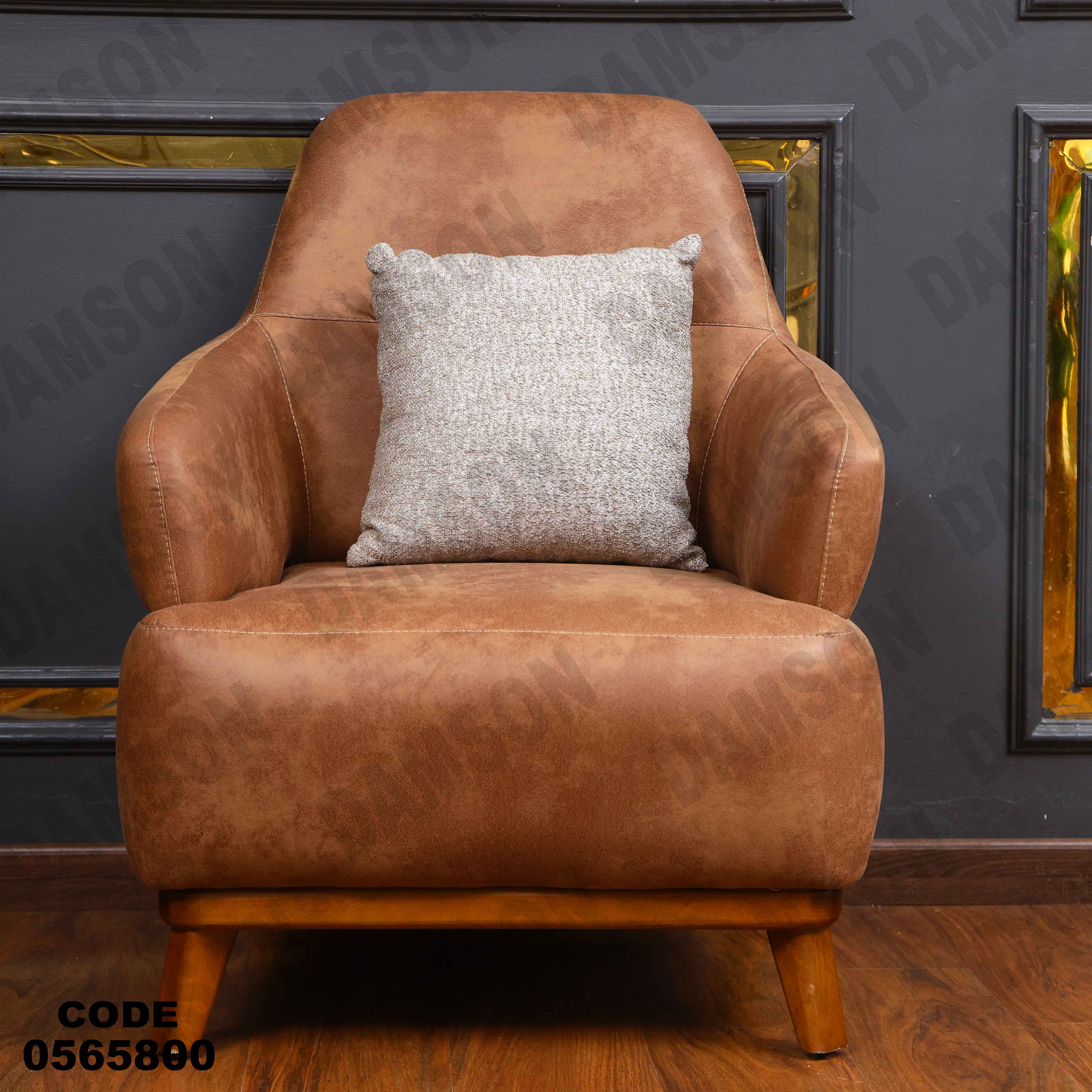 انتريه سرير 658 دامسون للأثاث