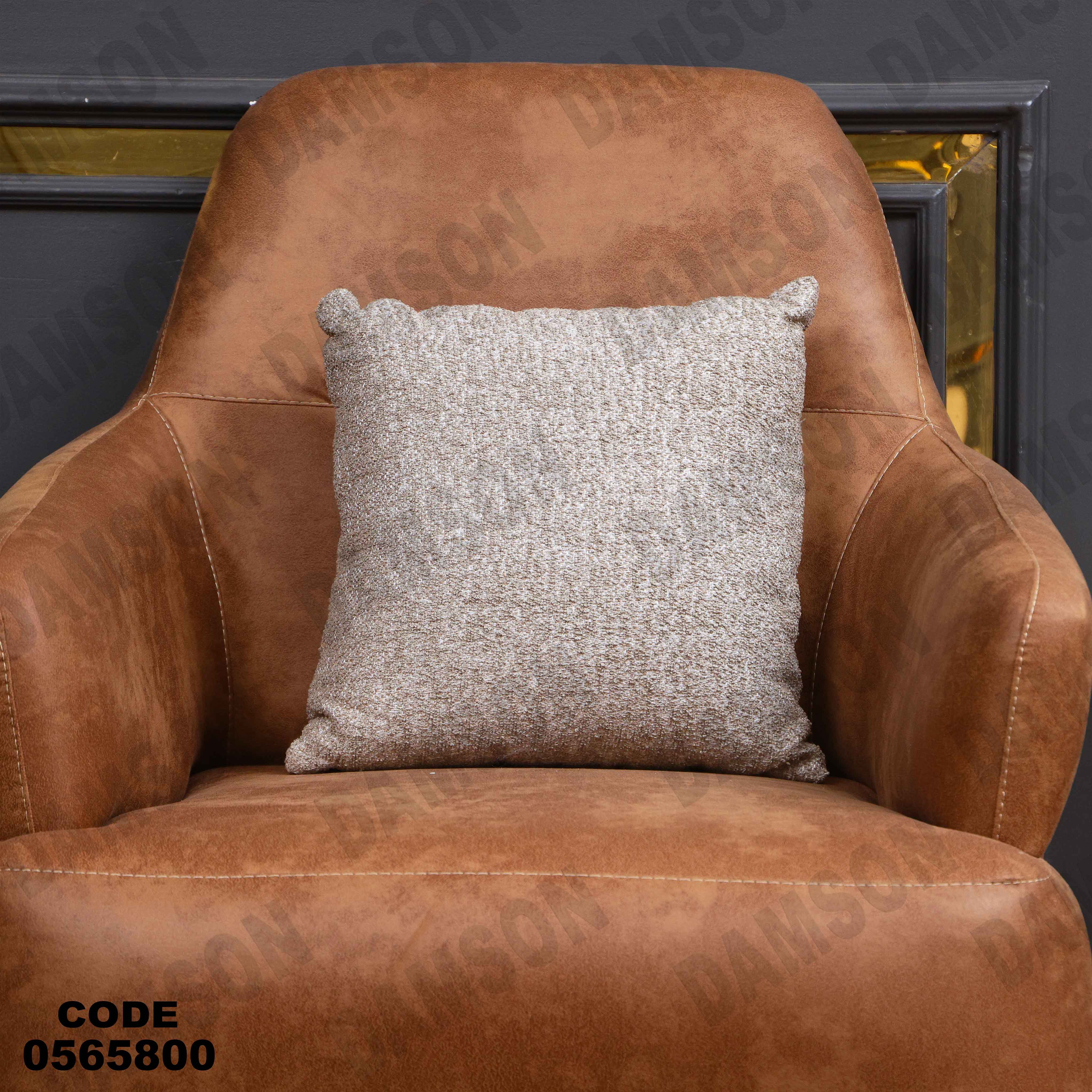 انتريه سرير 658 دامسون للأثاث