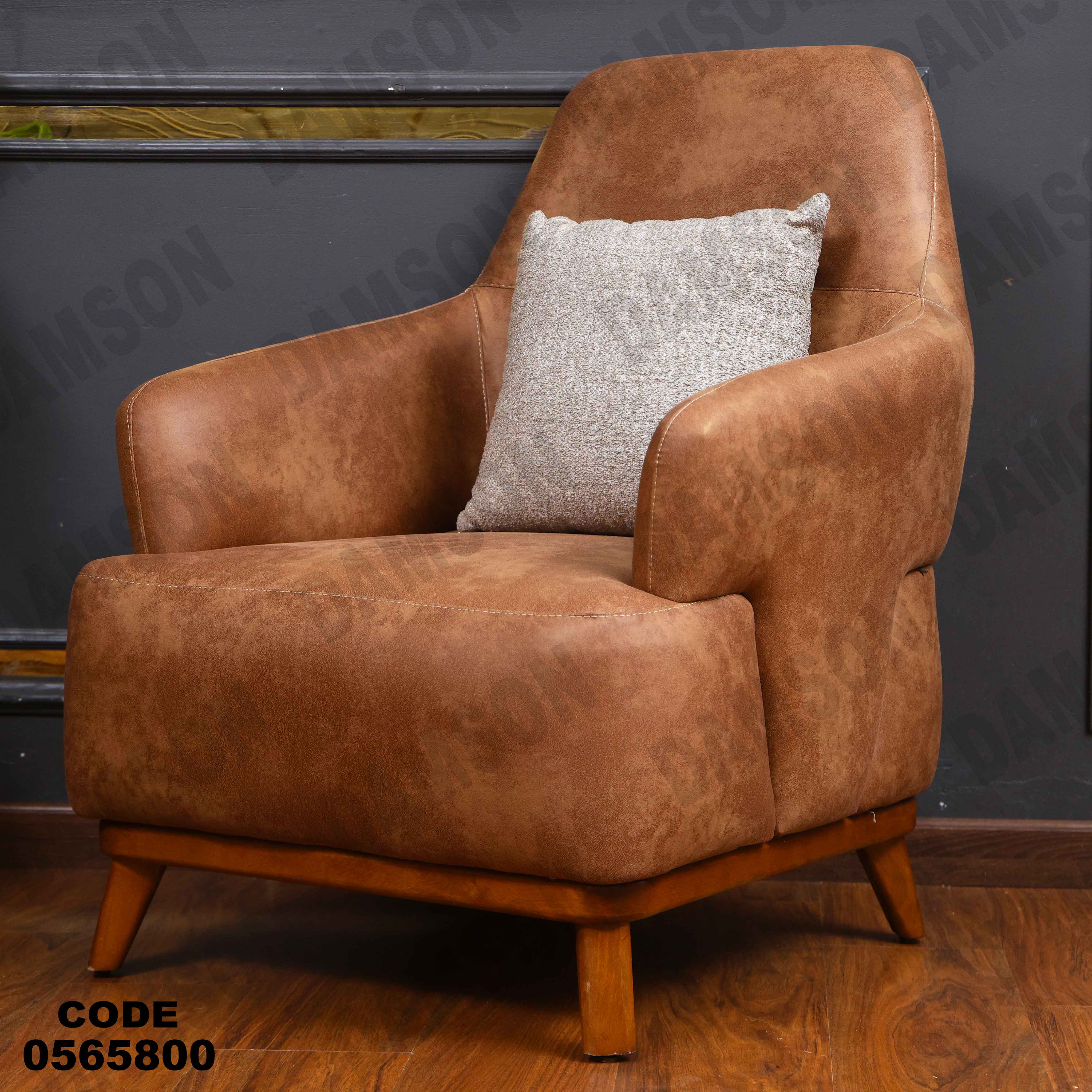 انتريه سرير 658 دامسون للأثاث