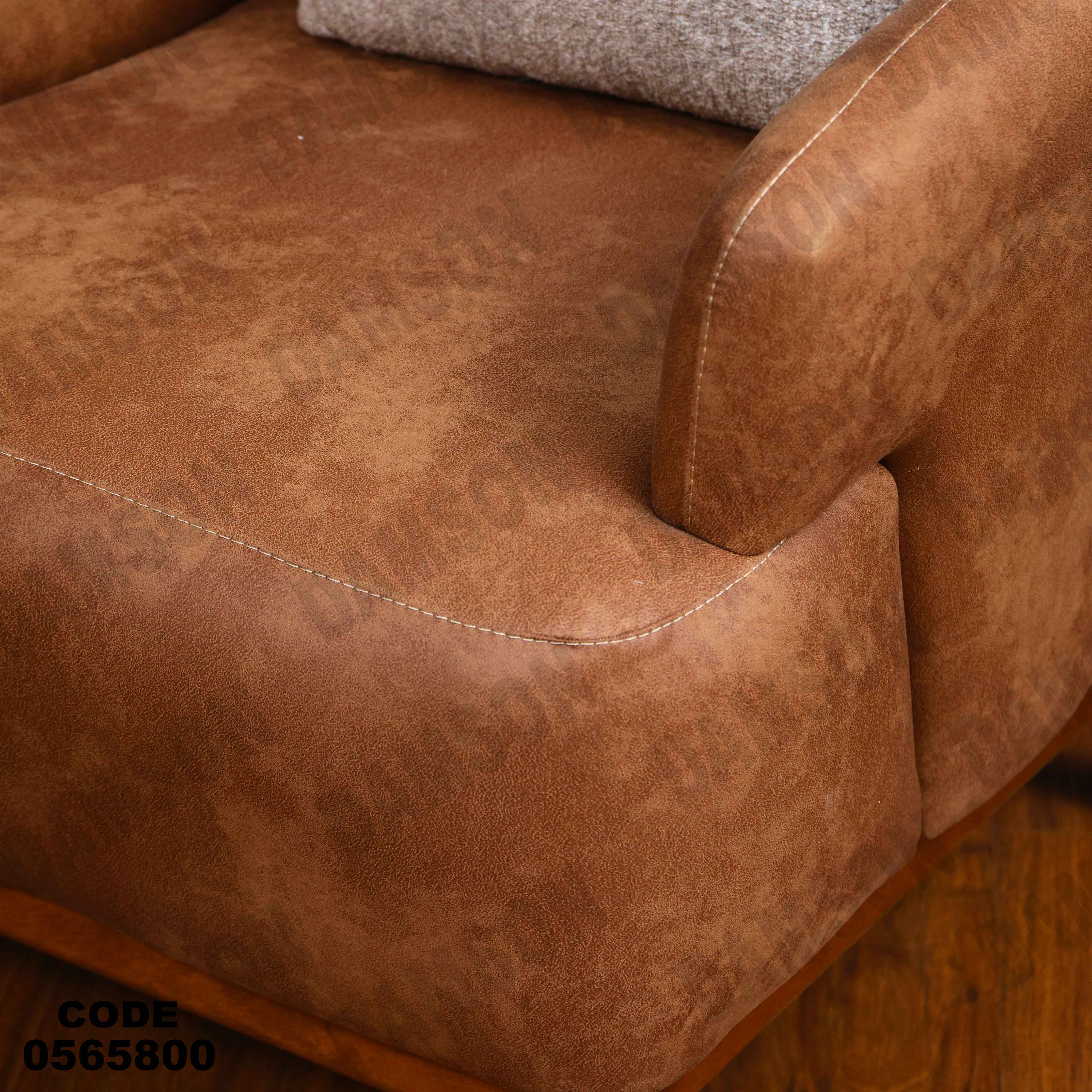 انتريه سرير 658 دامسون للأثاث