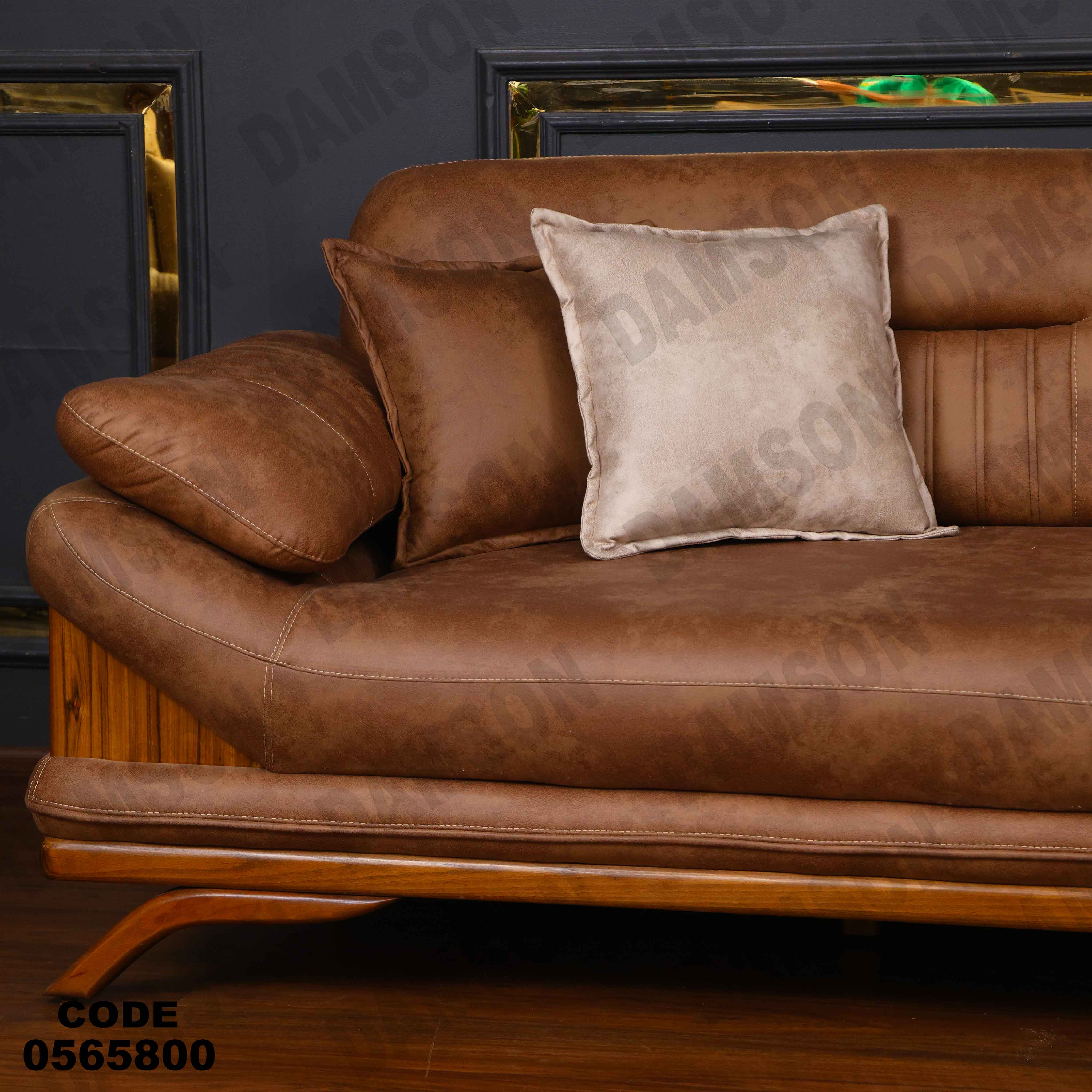 كنبة سرير 3-658