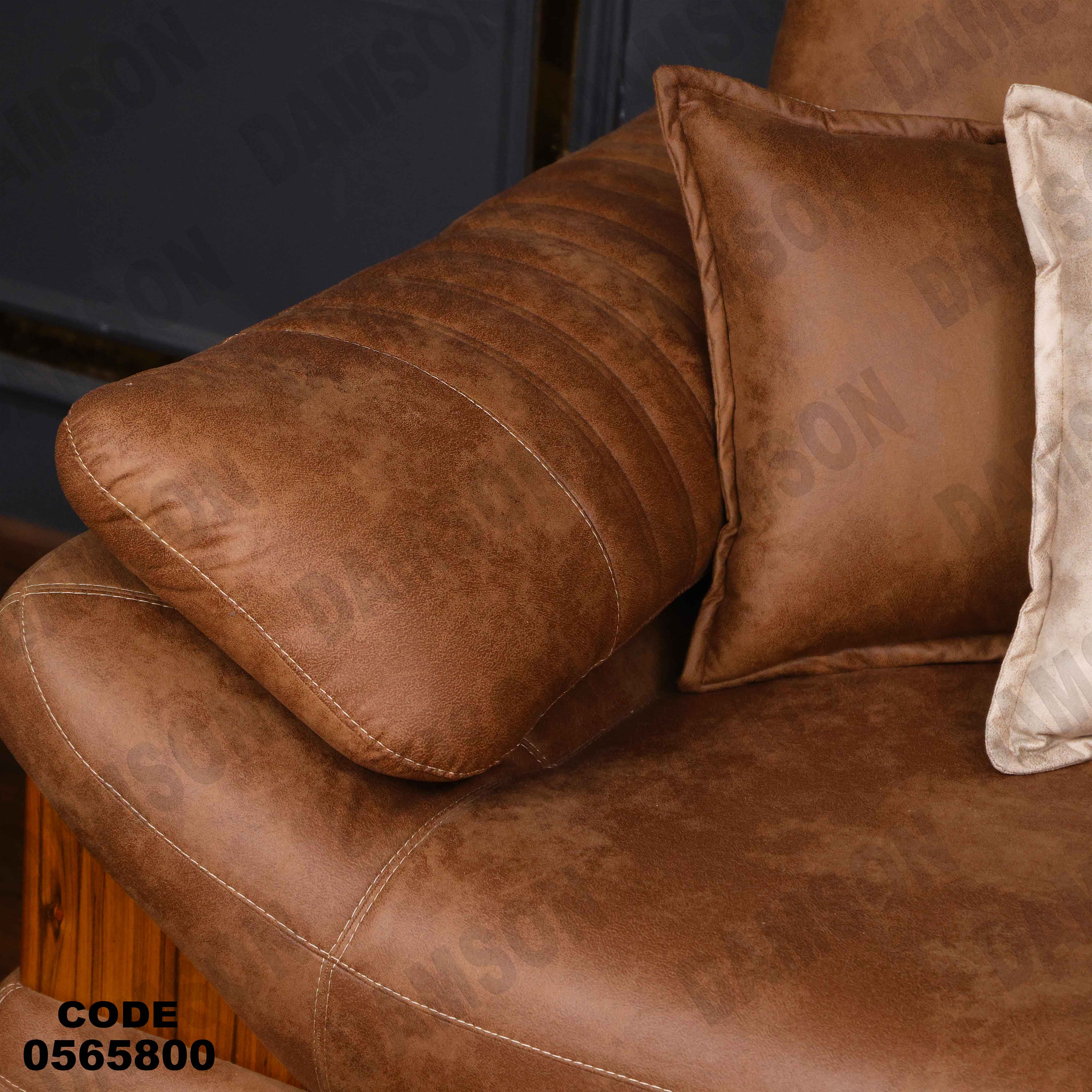 انتريه سرير 658 دامسون للأثاث