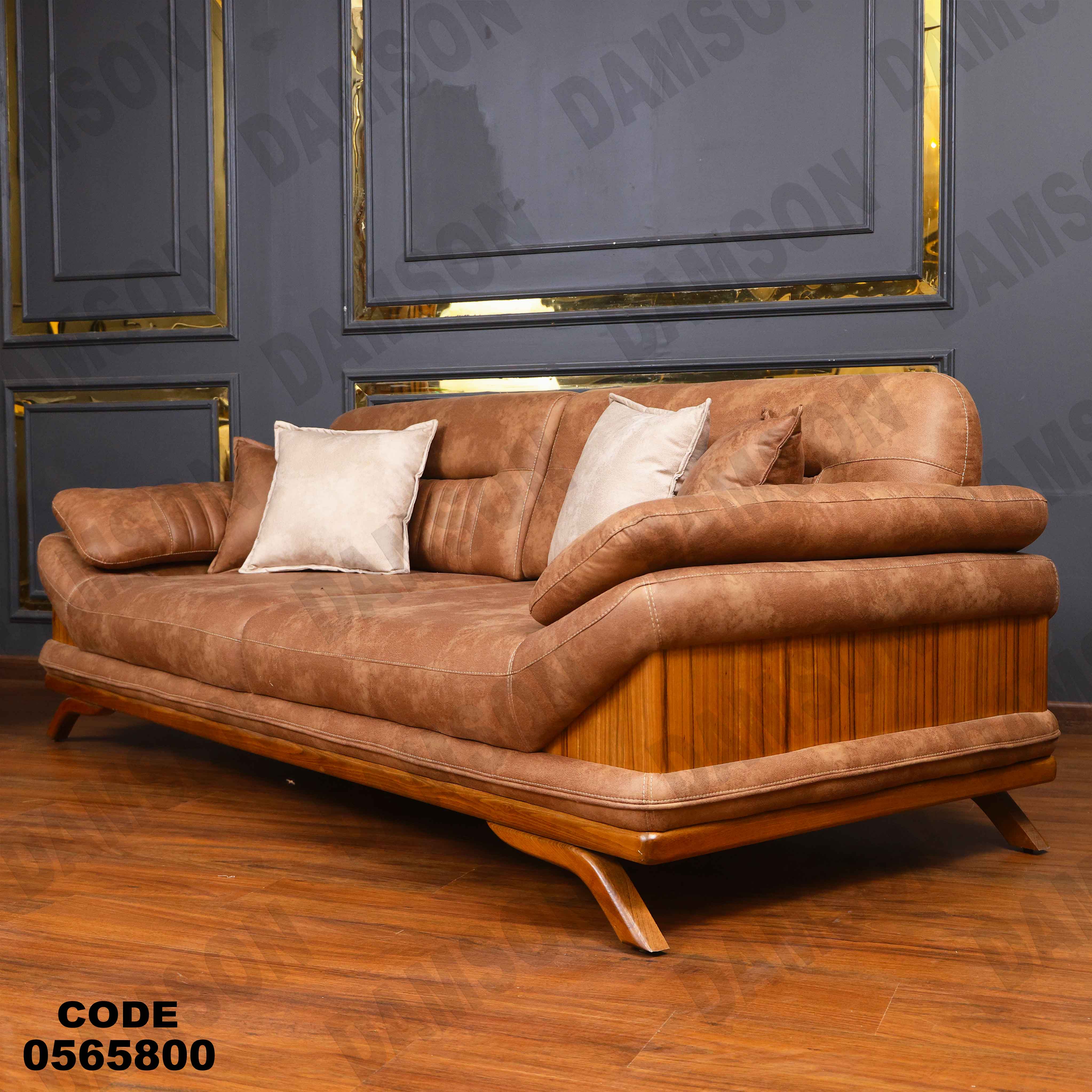 انتريه سرير 658 دامسون للأثاث