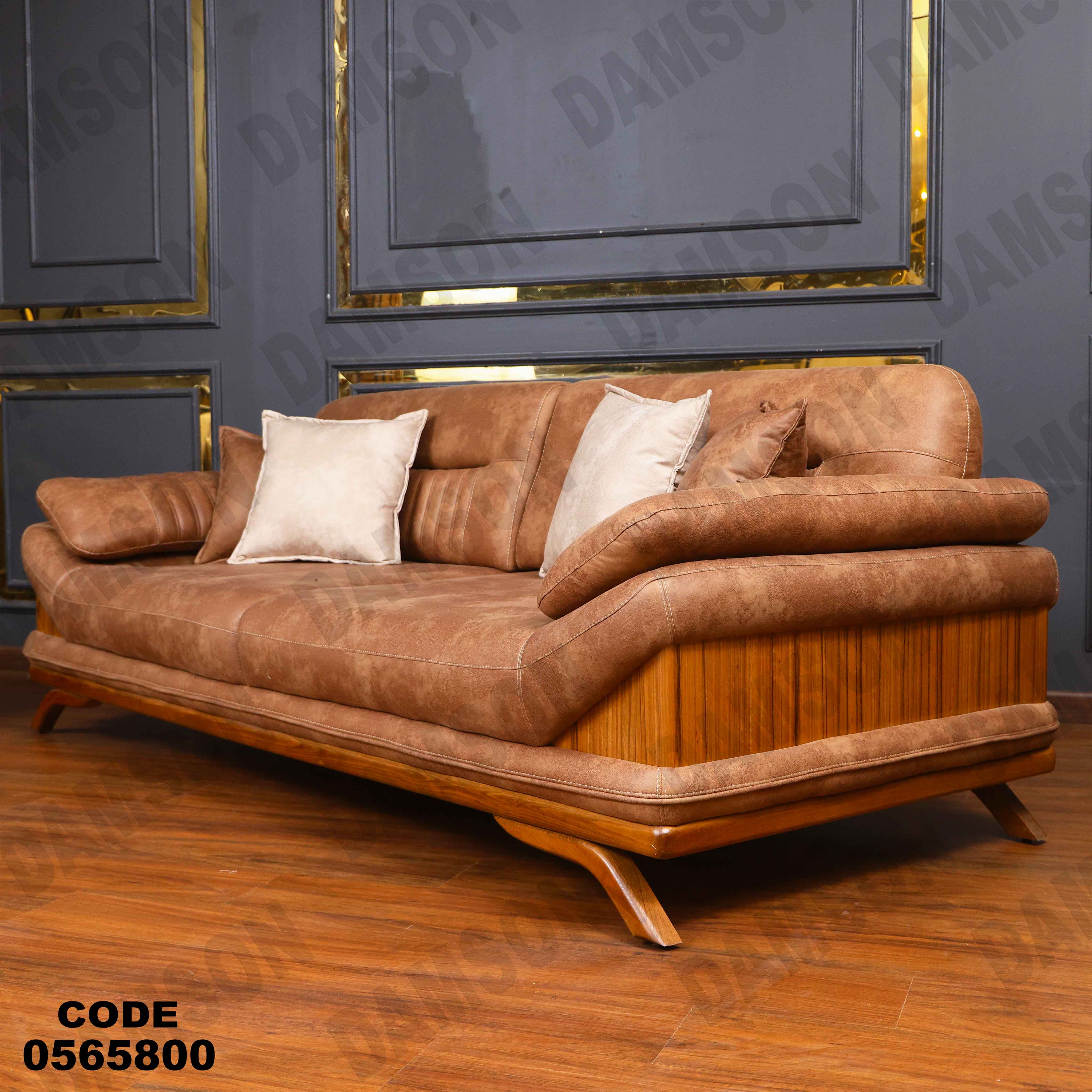 كنبة سرير 3-658