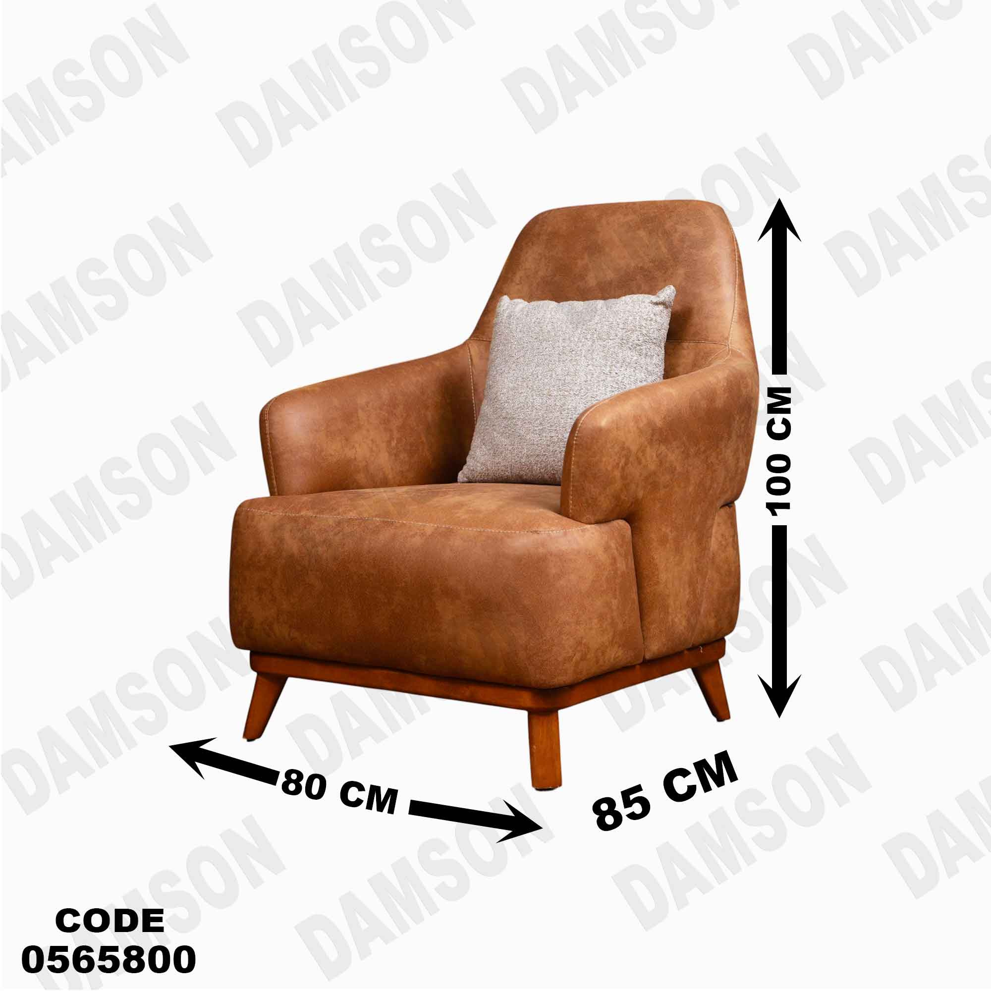 انتريه سرير 658 دامسون للأثاث