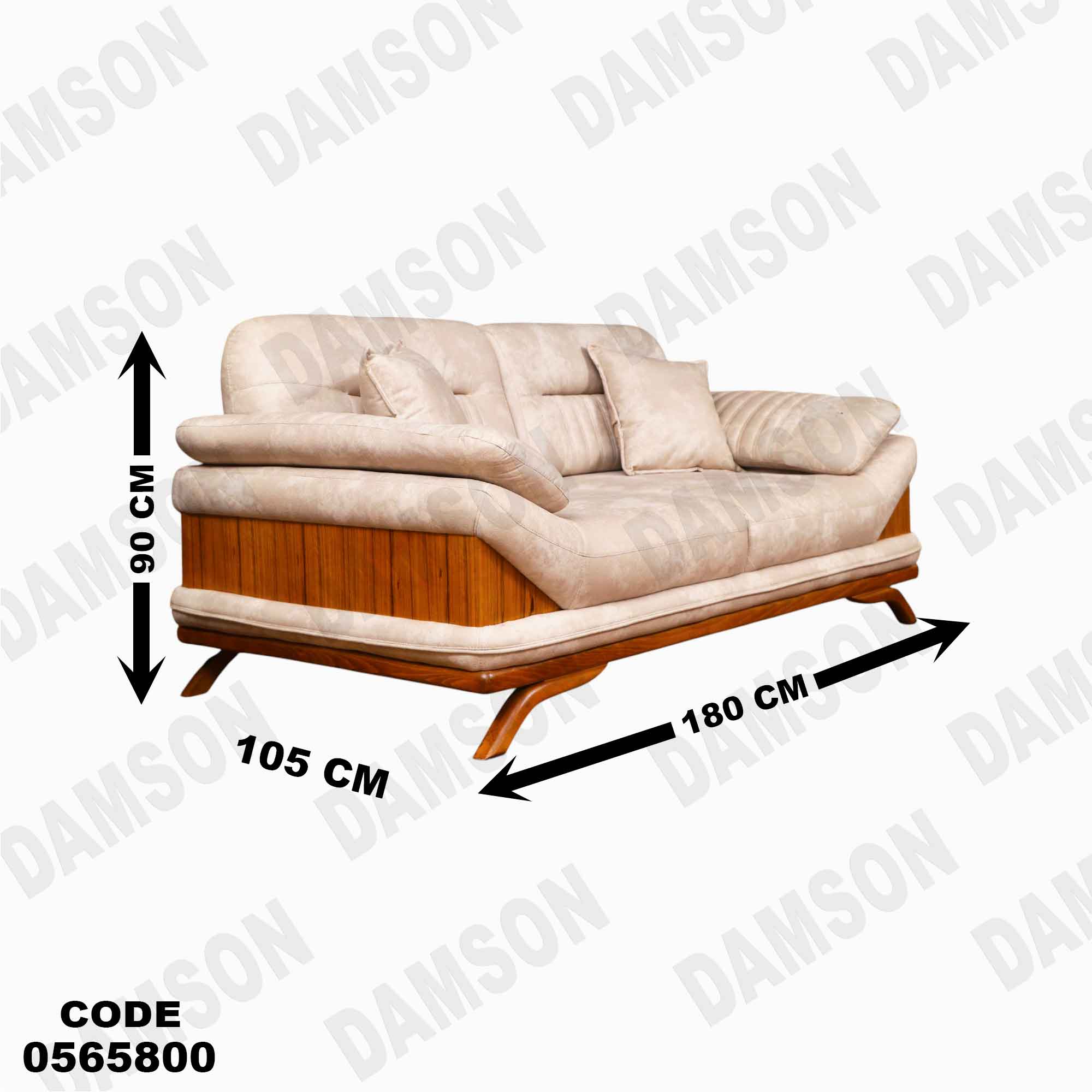 كنبة سرير 4-658