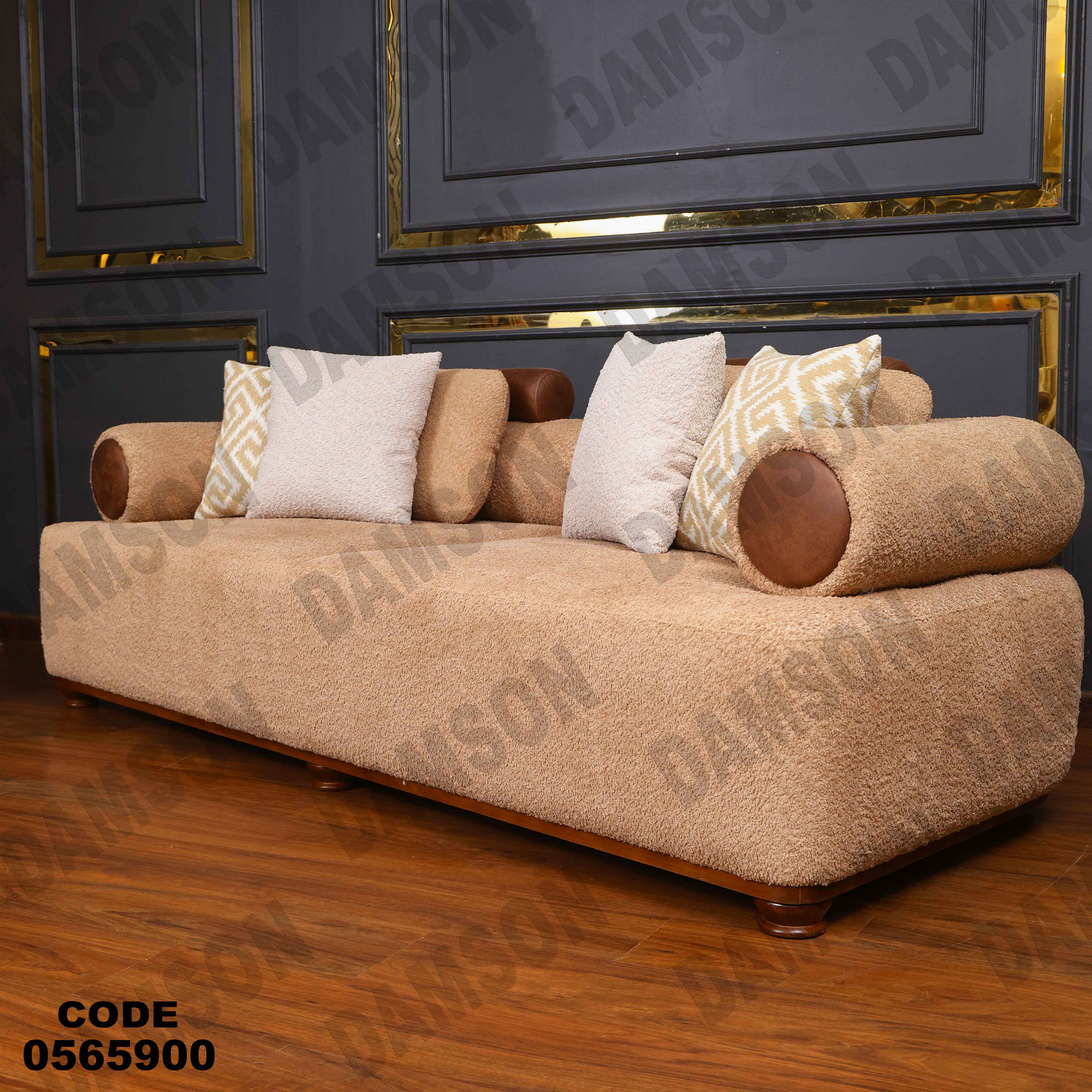 انتريه 659 دامسون للأثاث