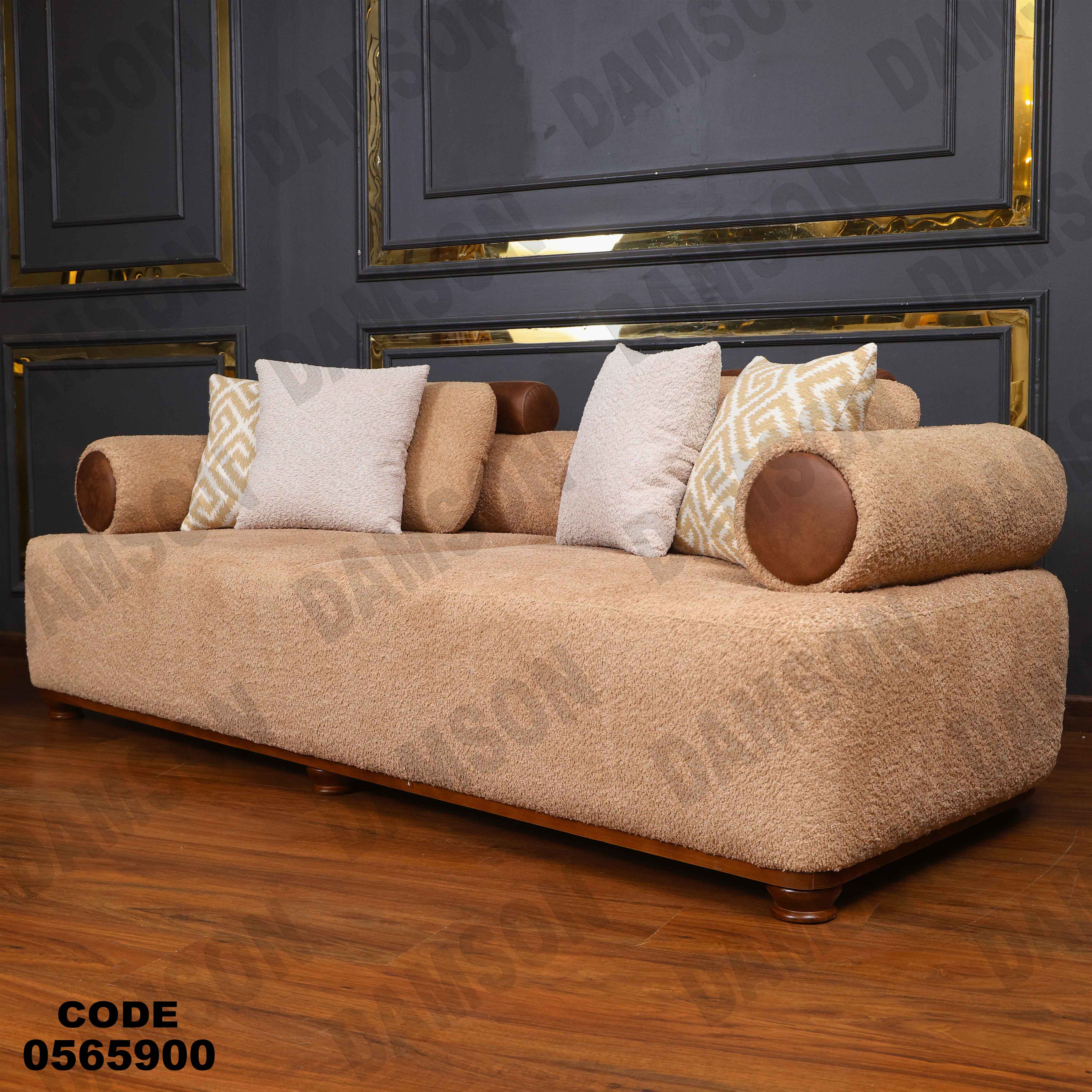 انتريه 659 دامسون للأثاث