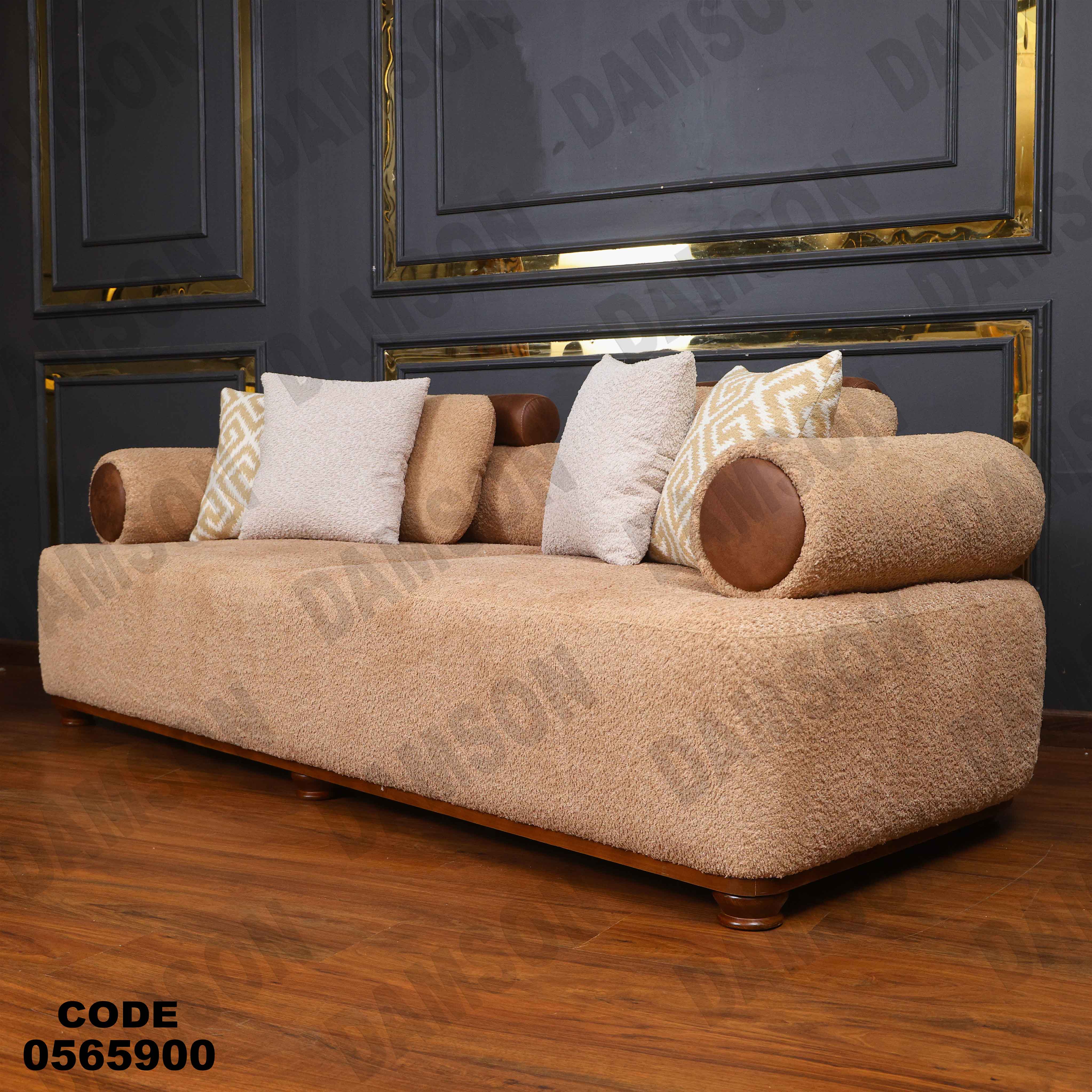 انتريه 659 دامسون للأثاث