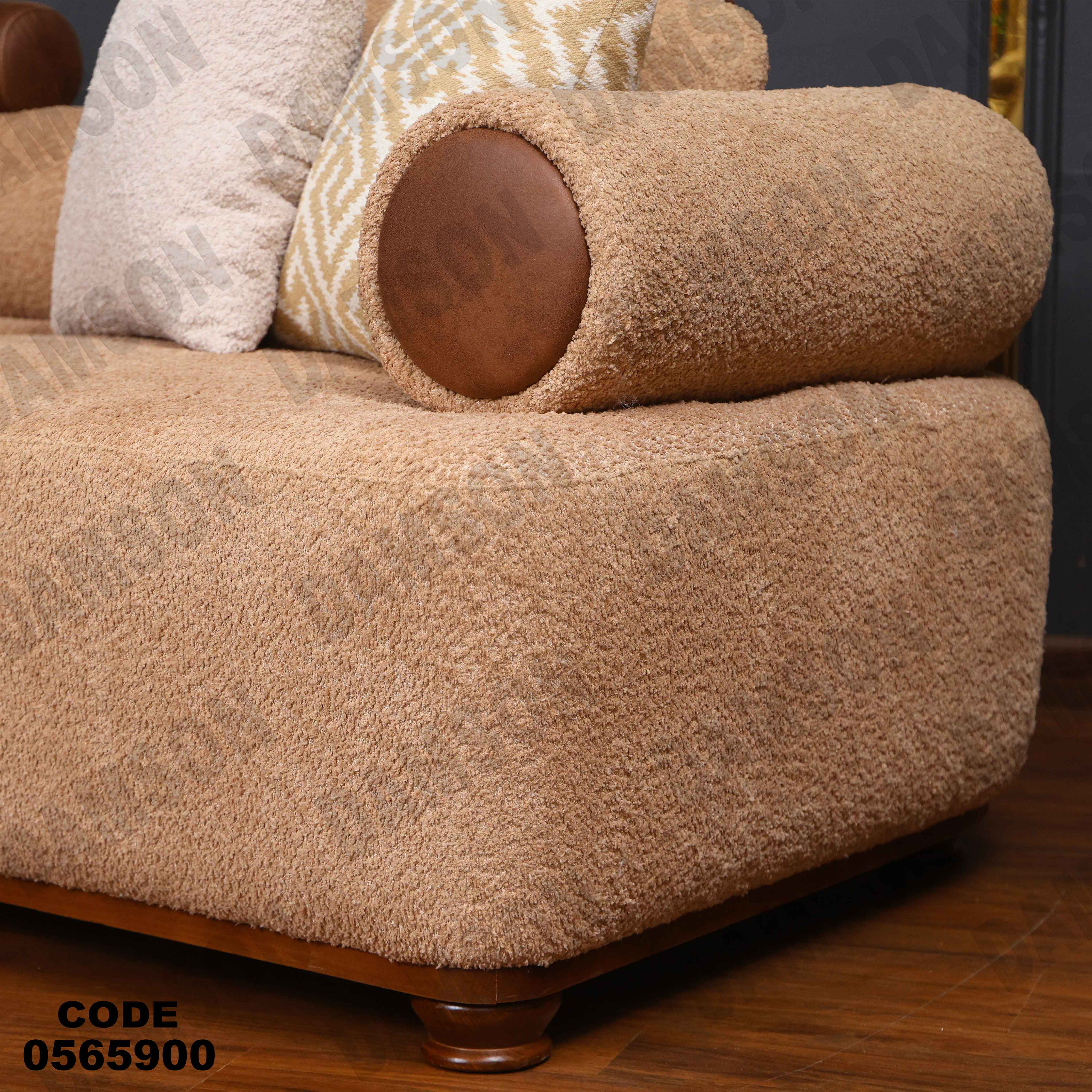 انتريه 659 دامسون للأثاث