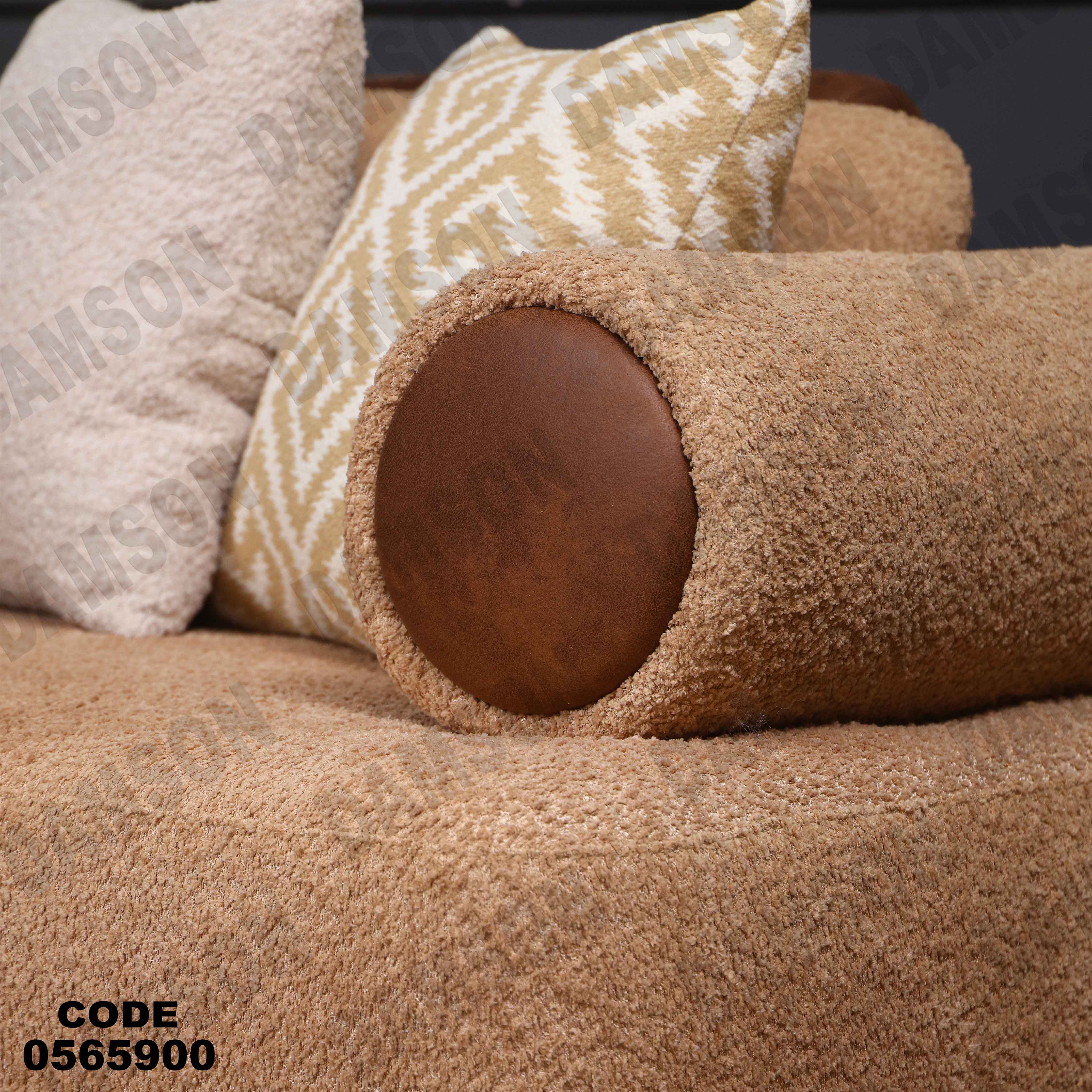 انتريه 659 دامسون للأثاث