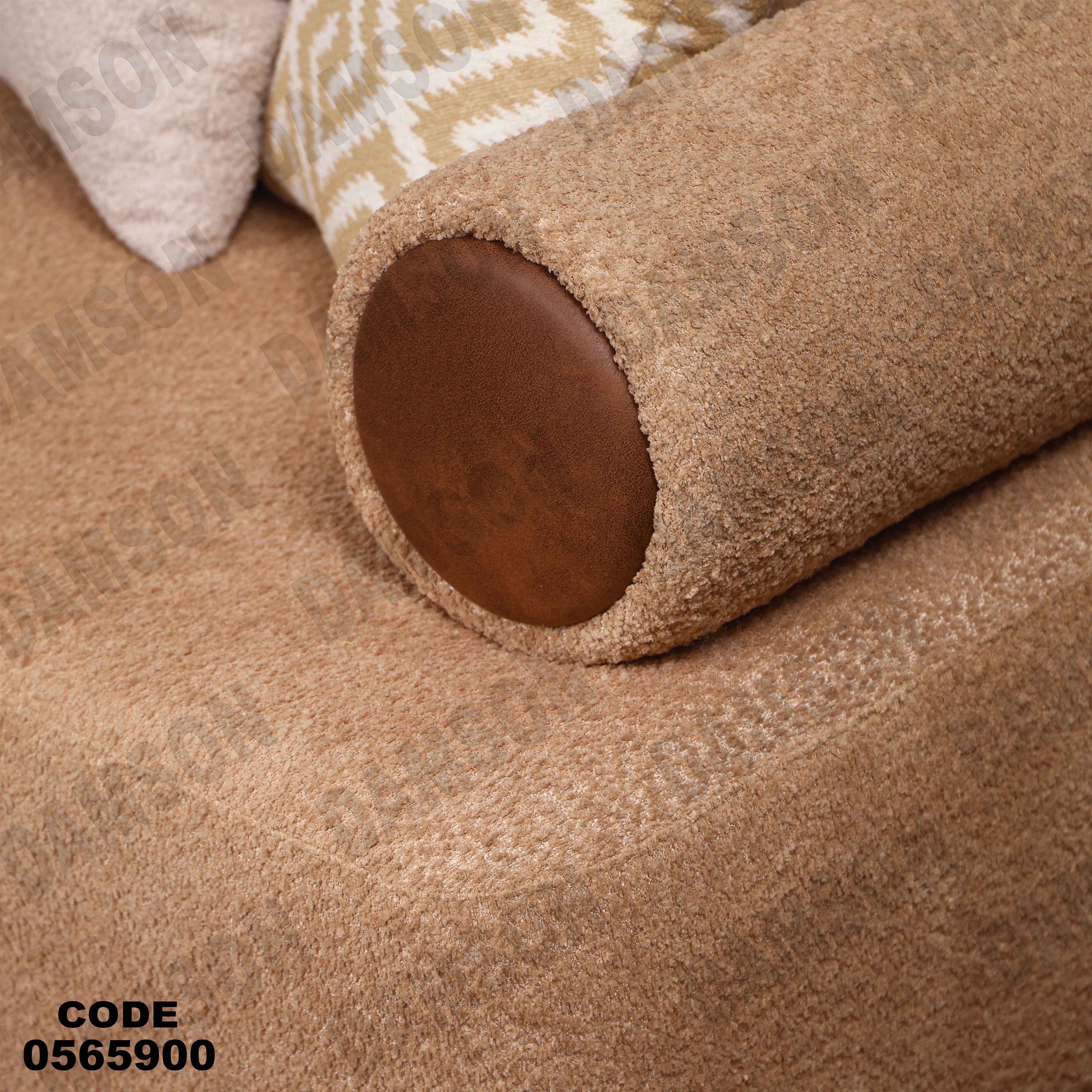 انتريه 659 دامسون للأثاث