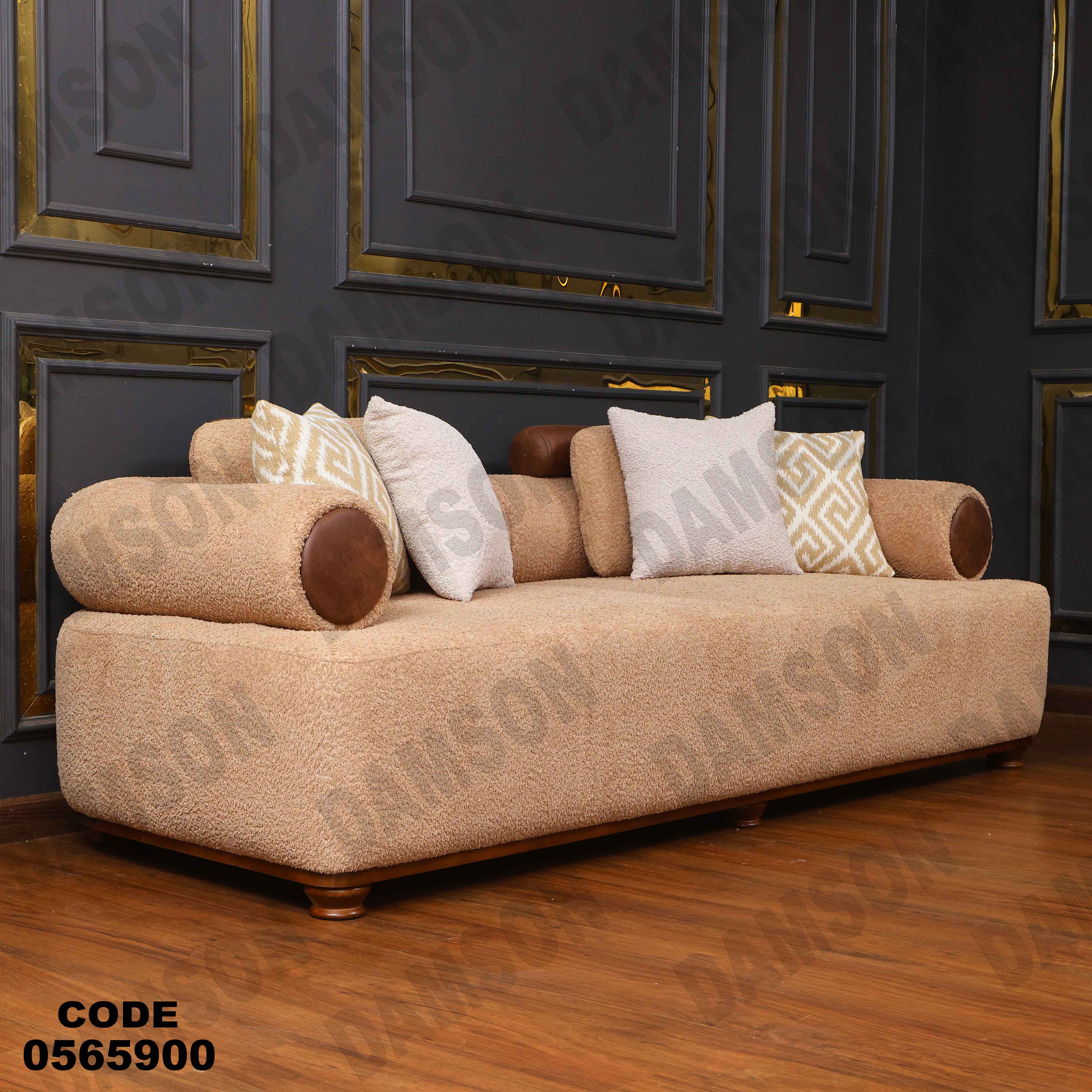 انتريه 659 دامسون للأثاث