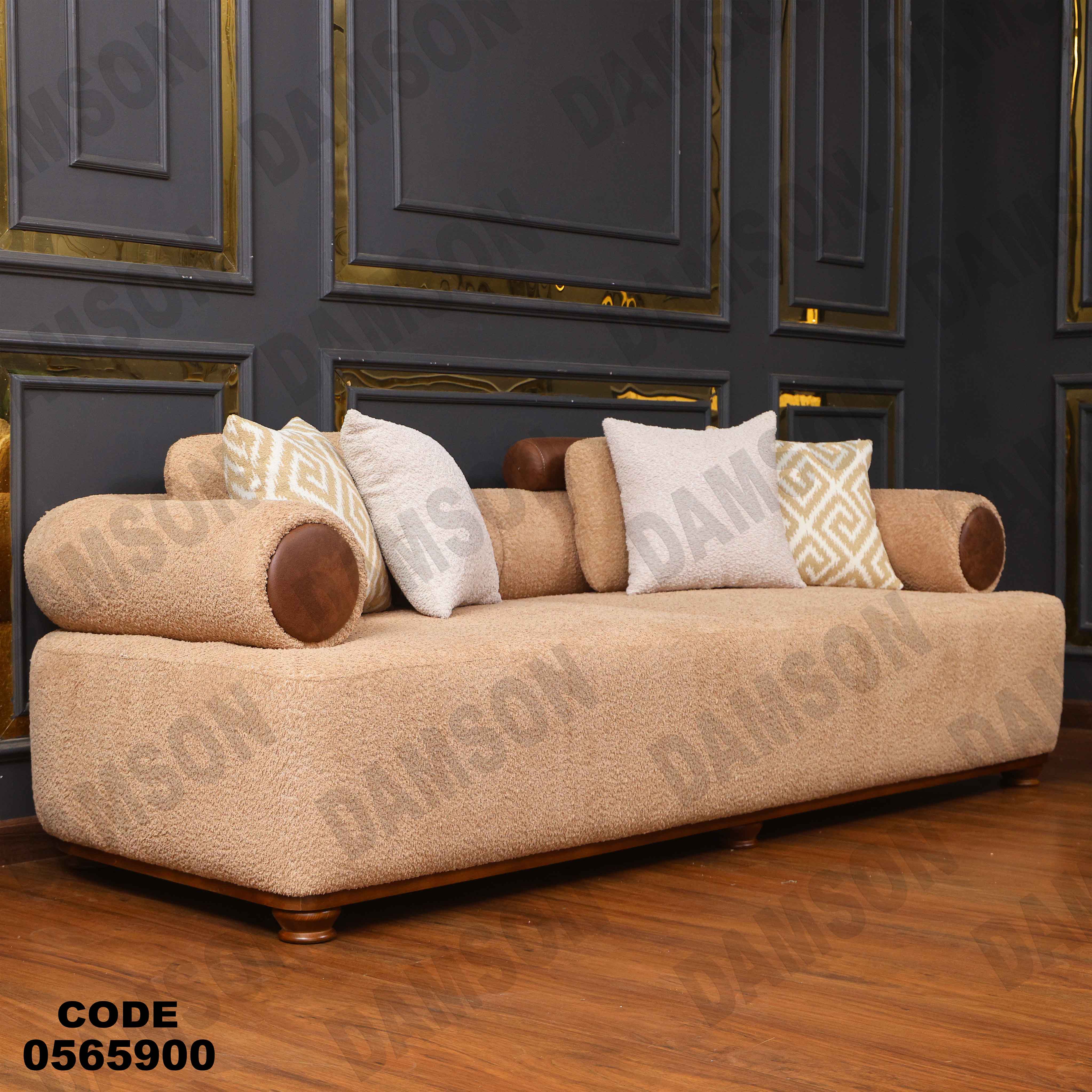 انتريه 659 دامسون للأثاث