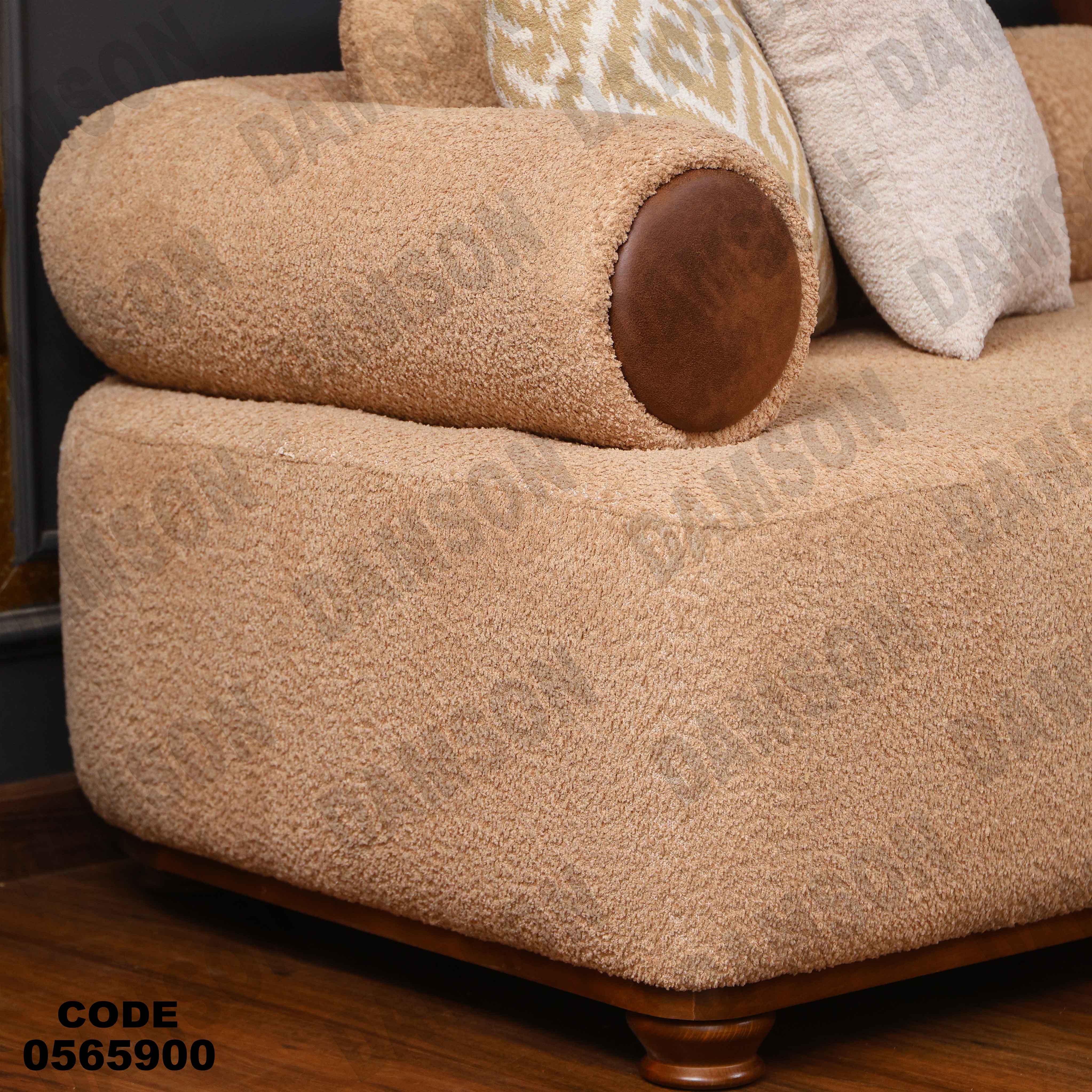 انتريه 659 دامسون للأثاث