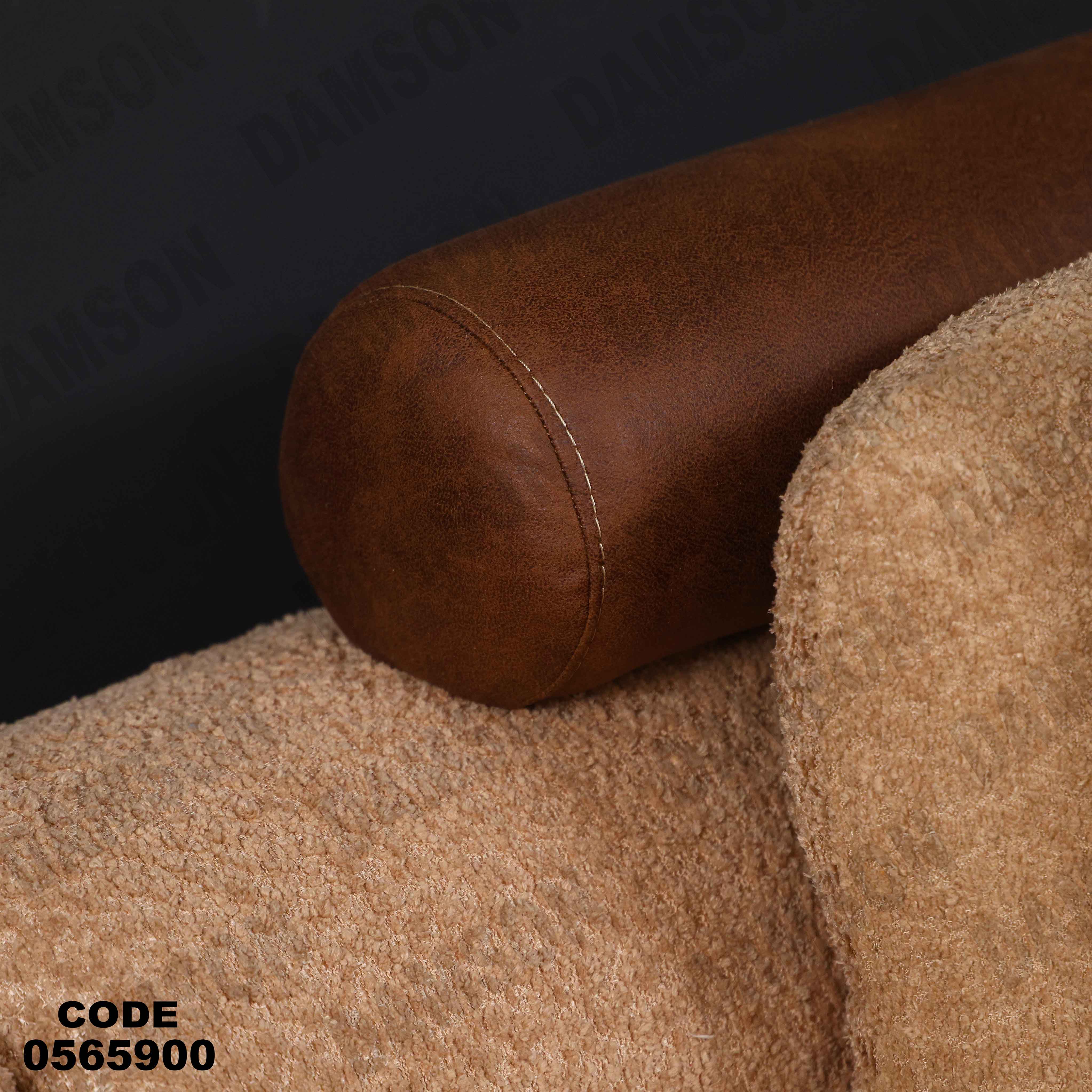 انتريه 659 دامسون للأثاث