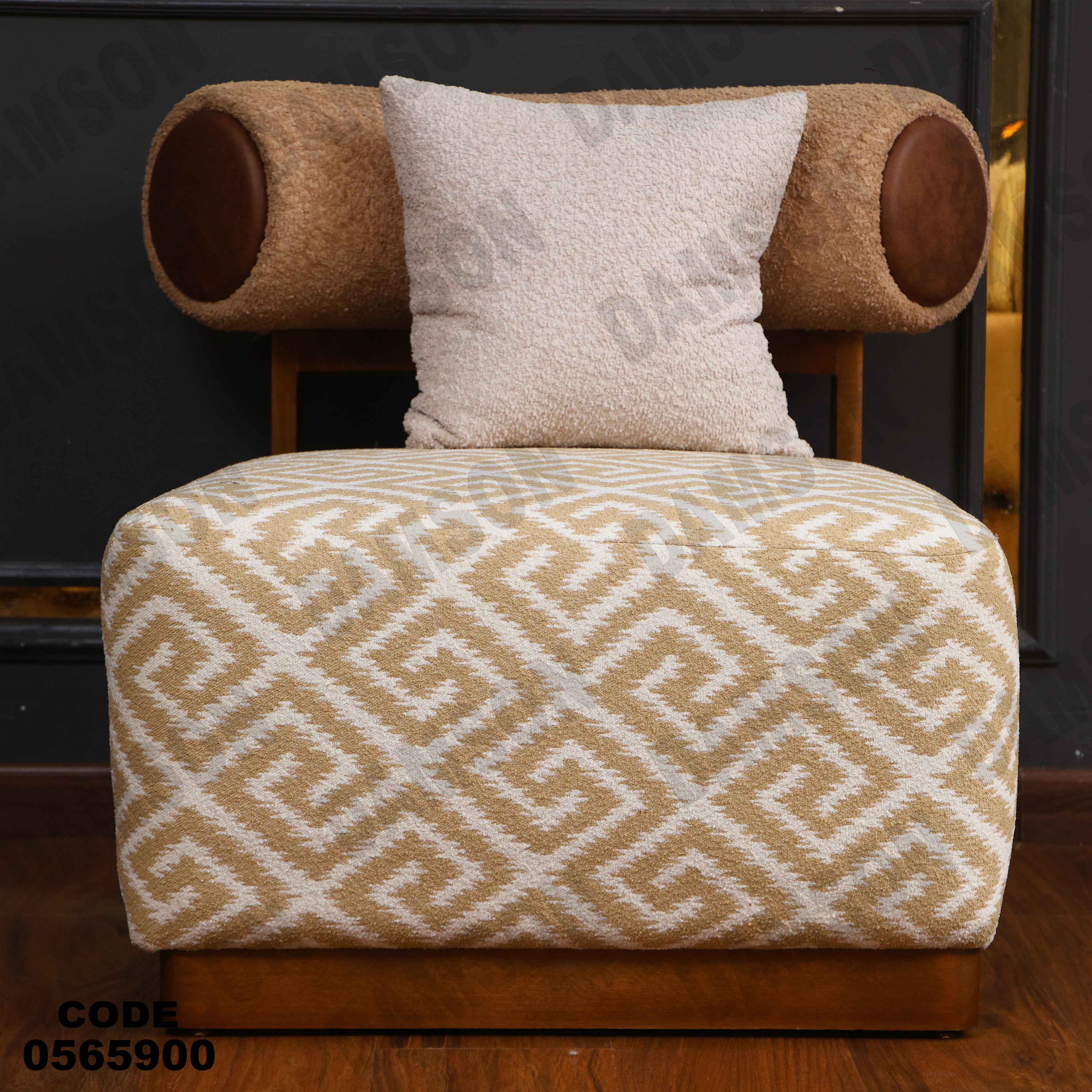 انتريه 659 دامسون للأثاث