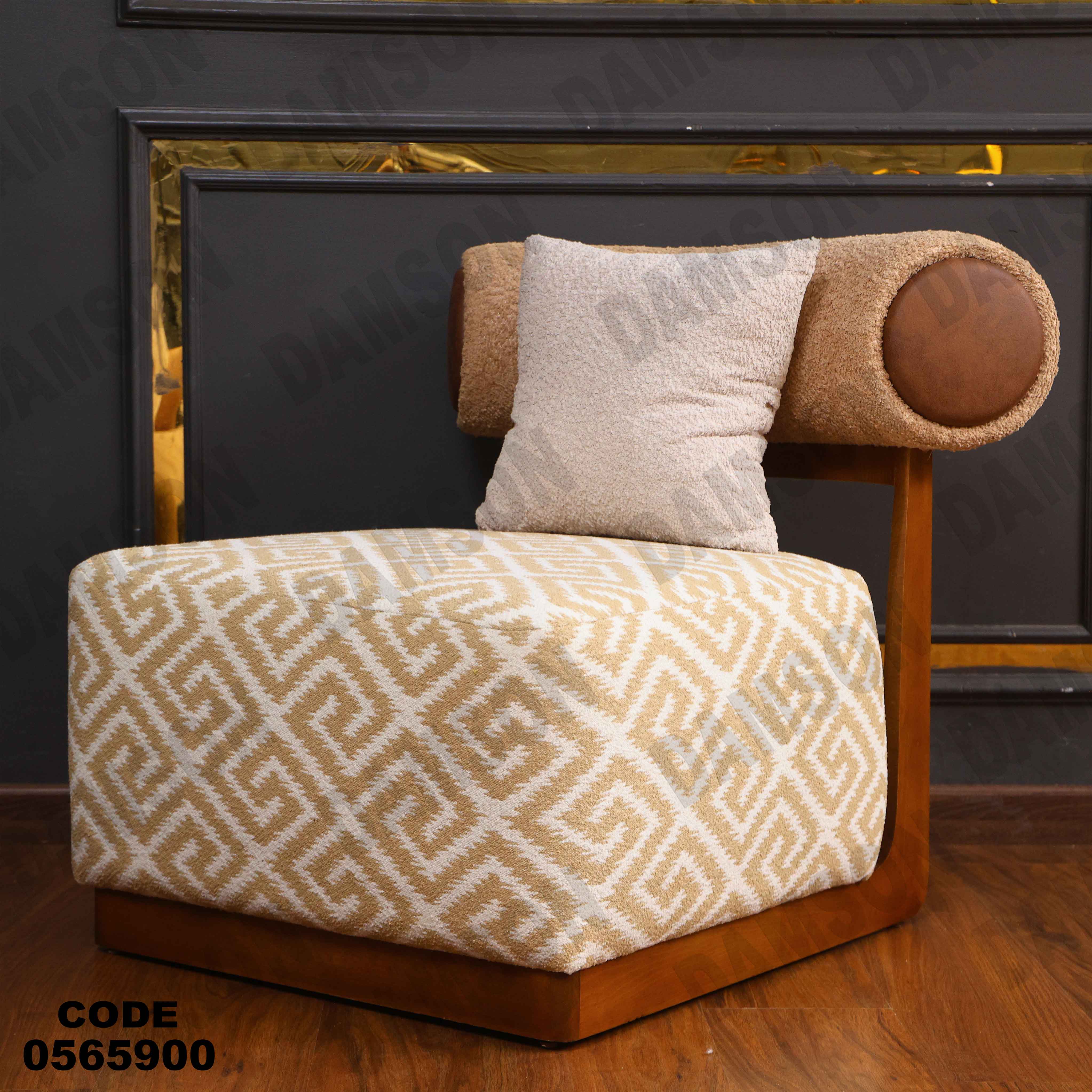 انتريه 659 دامسون للأثاث