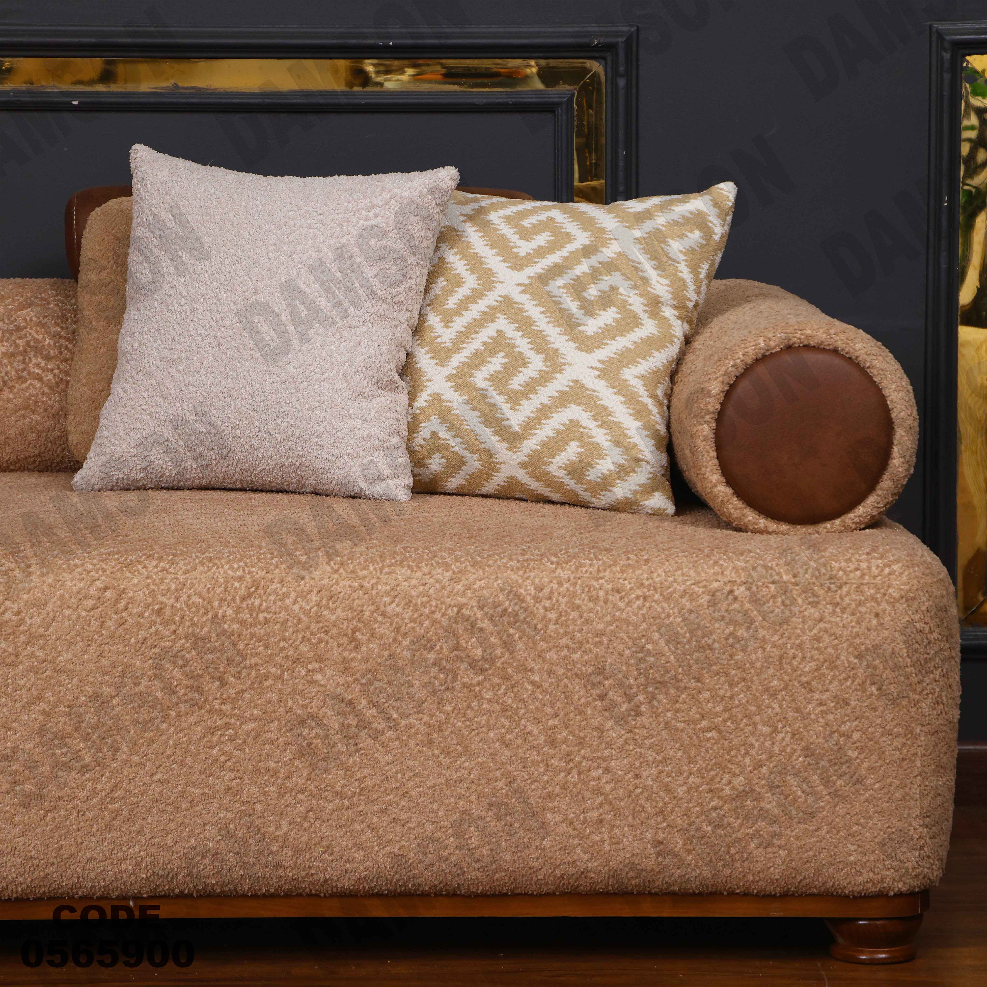 انتريه 659 دامسون للأثاث