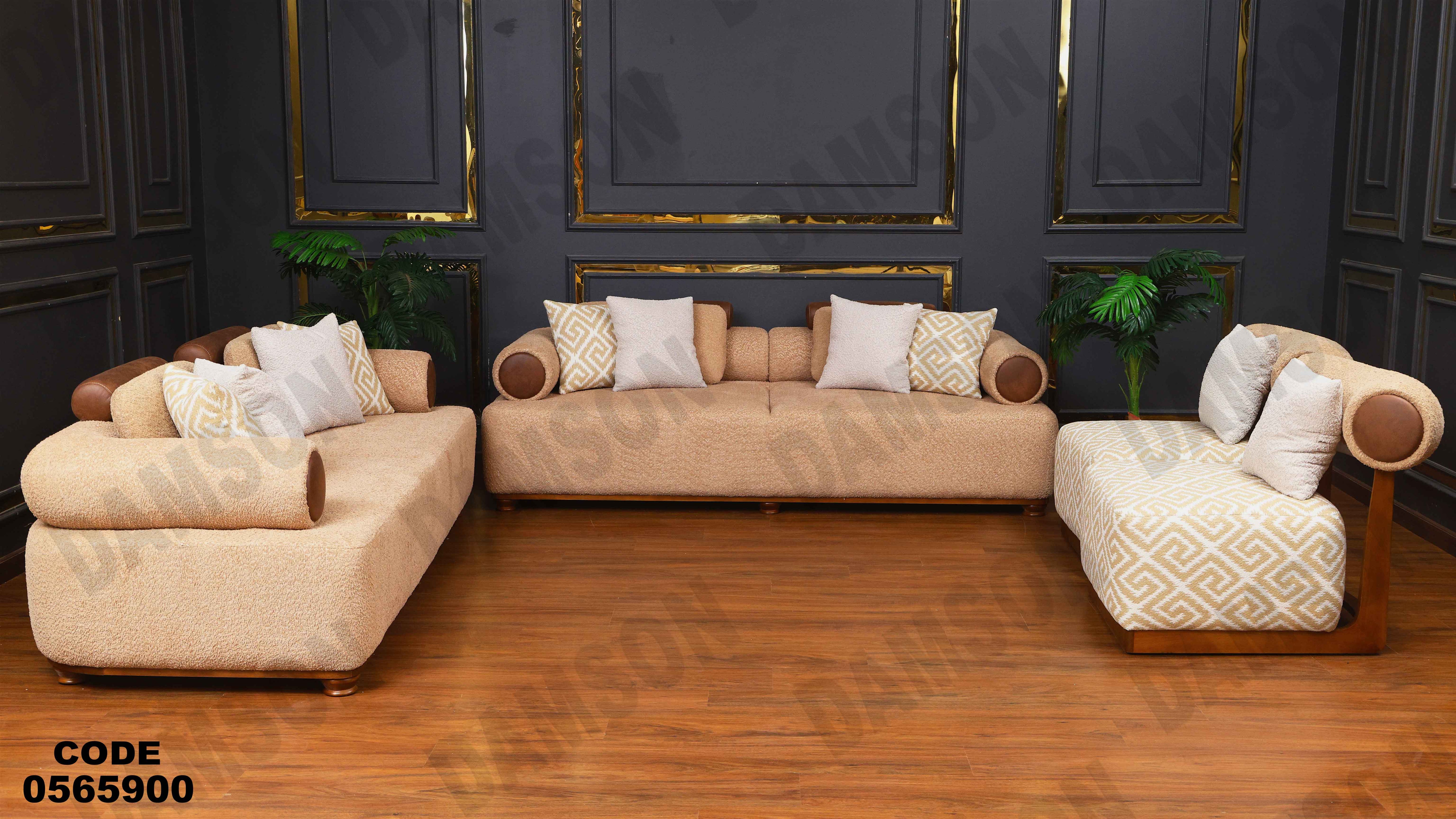 انتريه 659 دامسون للأثاث