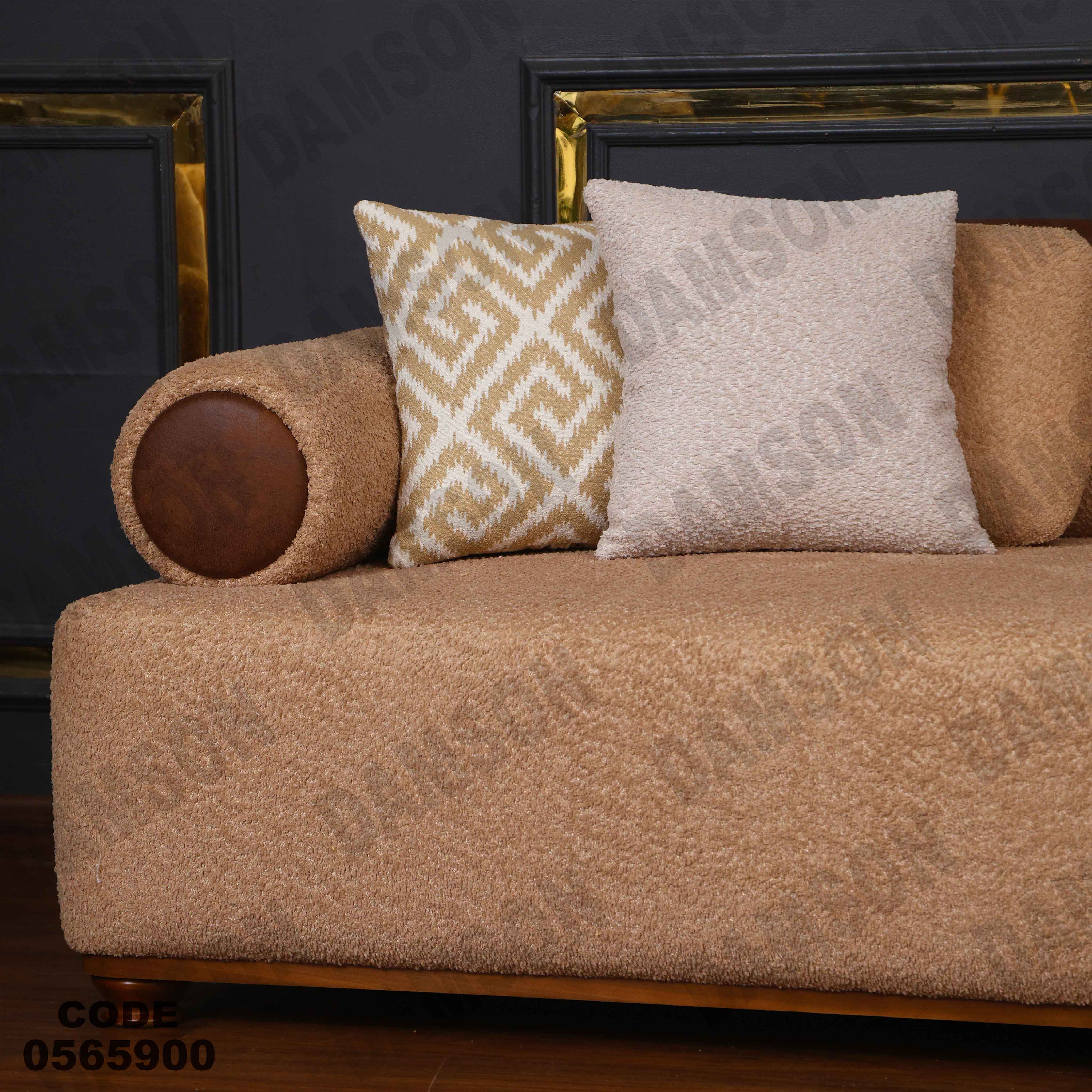 انتريه 659 دامسون للأثاث