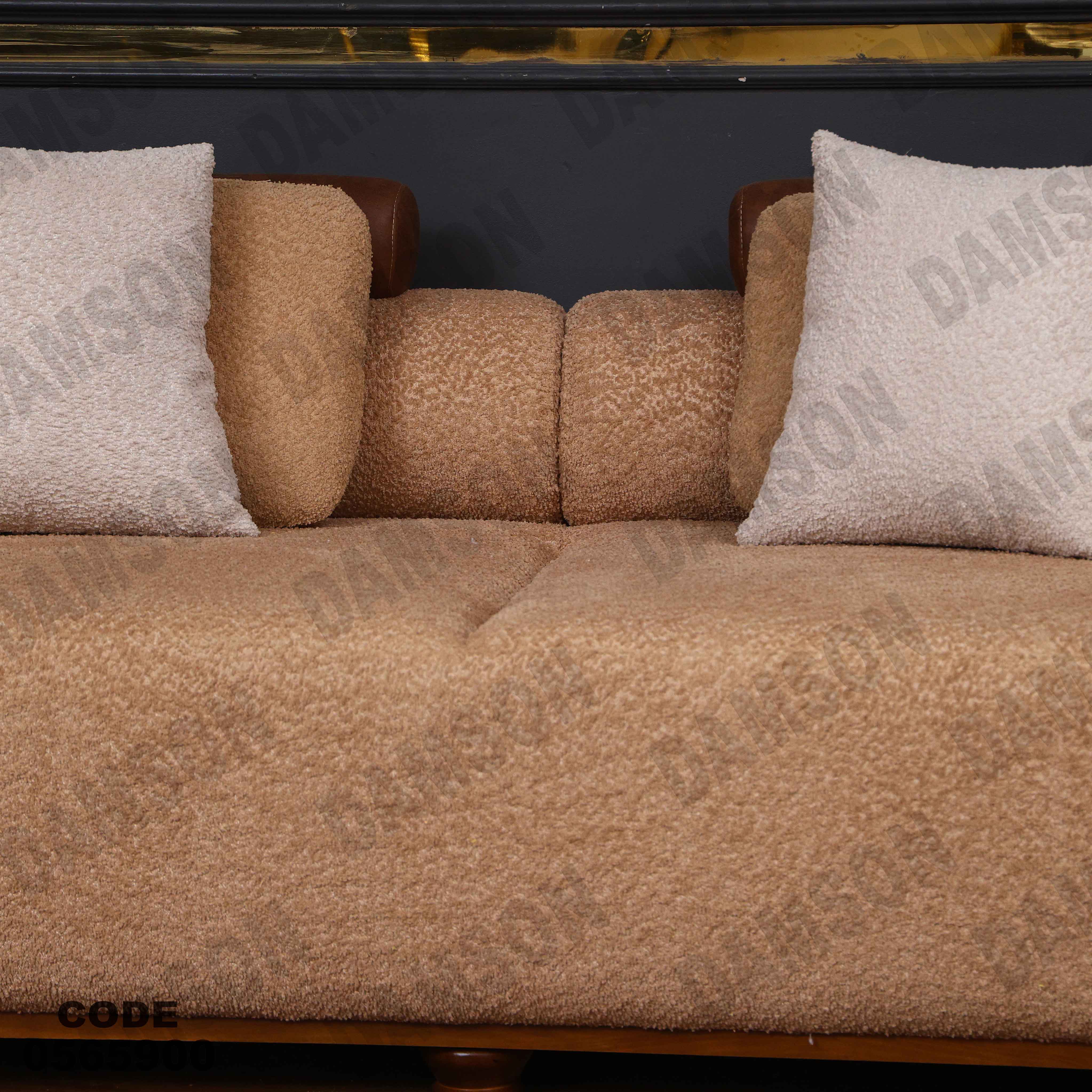 انتريه 659 دامسون للأثاث