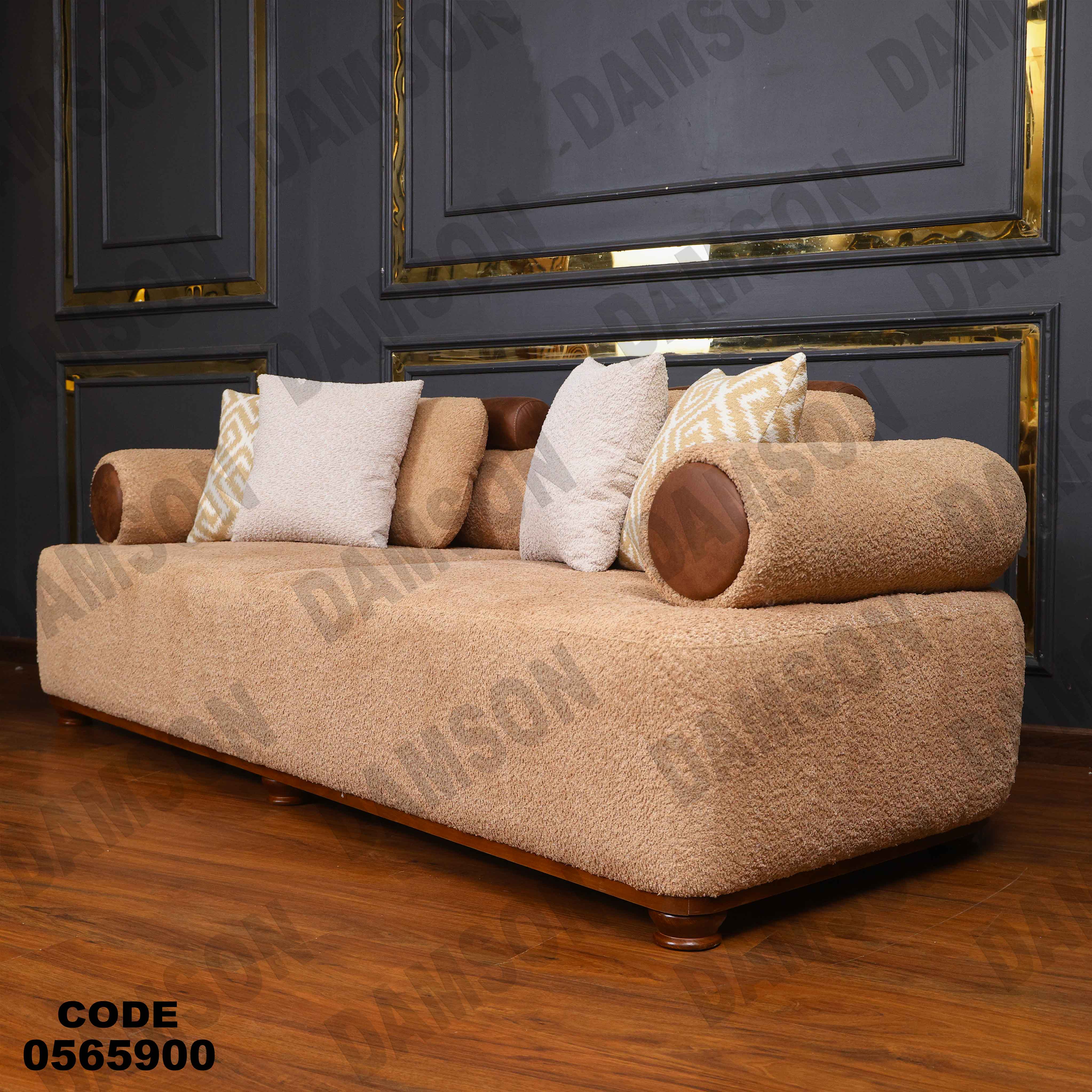 انتريه 659 دامسون للأثاث