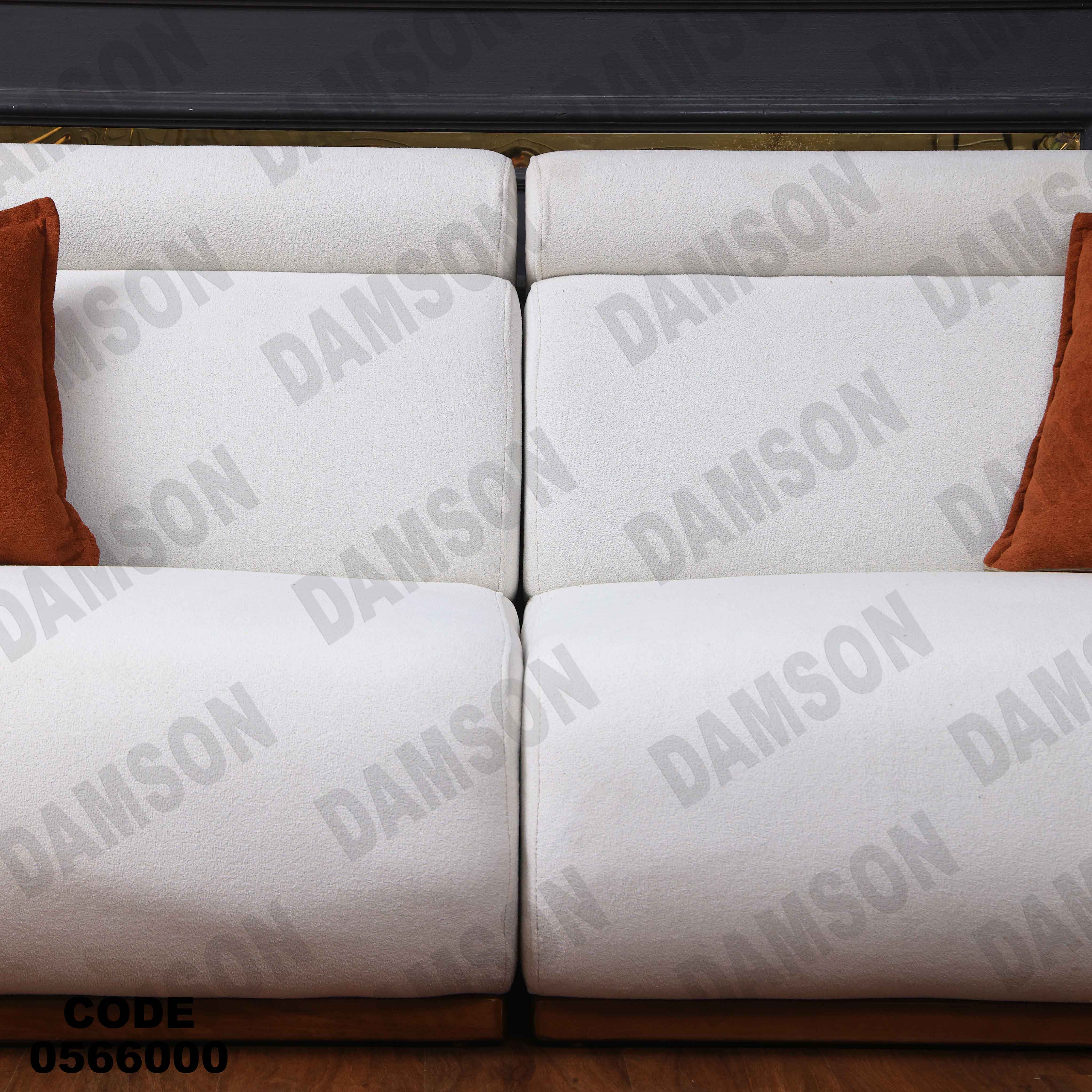 انتريه 660 دامسون للأثاث